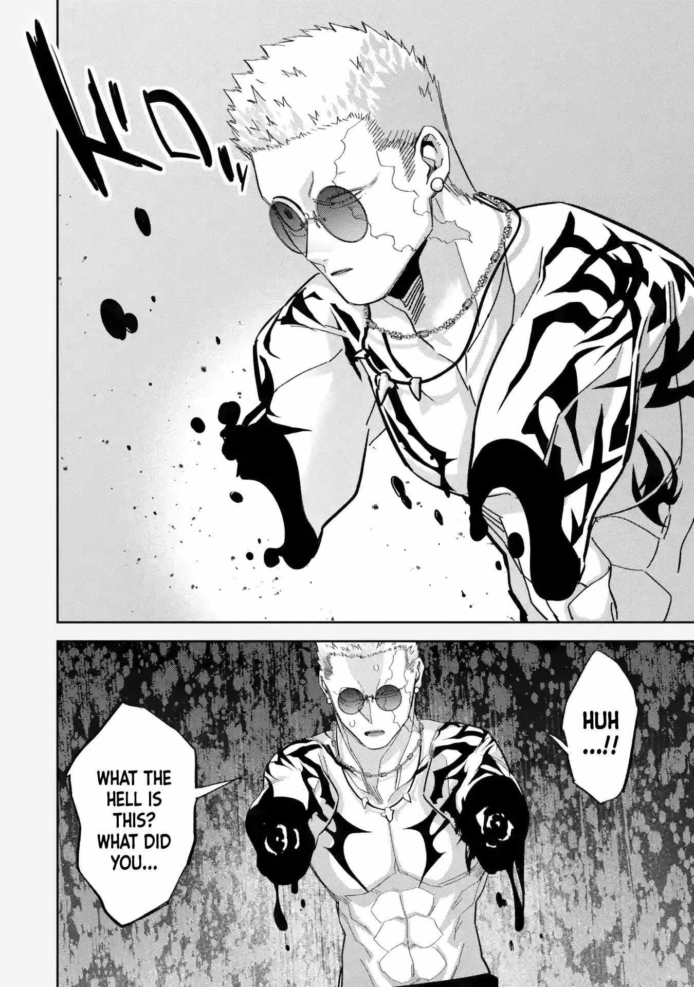 The Executed Sage Is Reincarnated as a Lich and Starts an All-Out War Chapter 46 - Page 21 in English