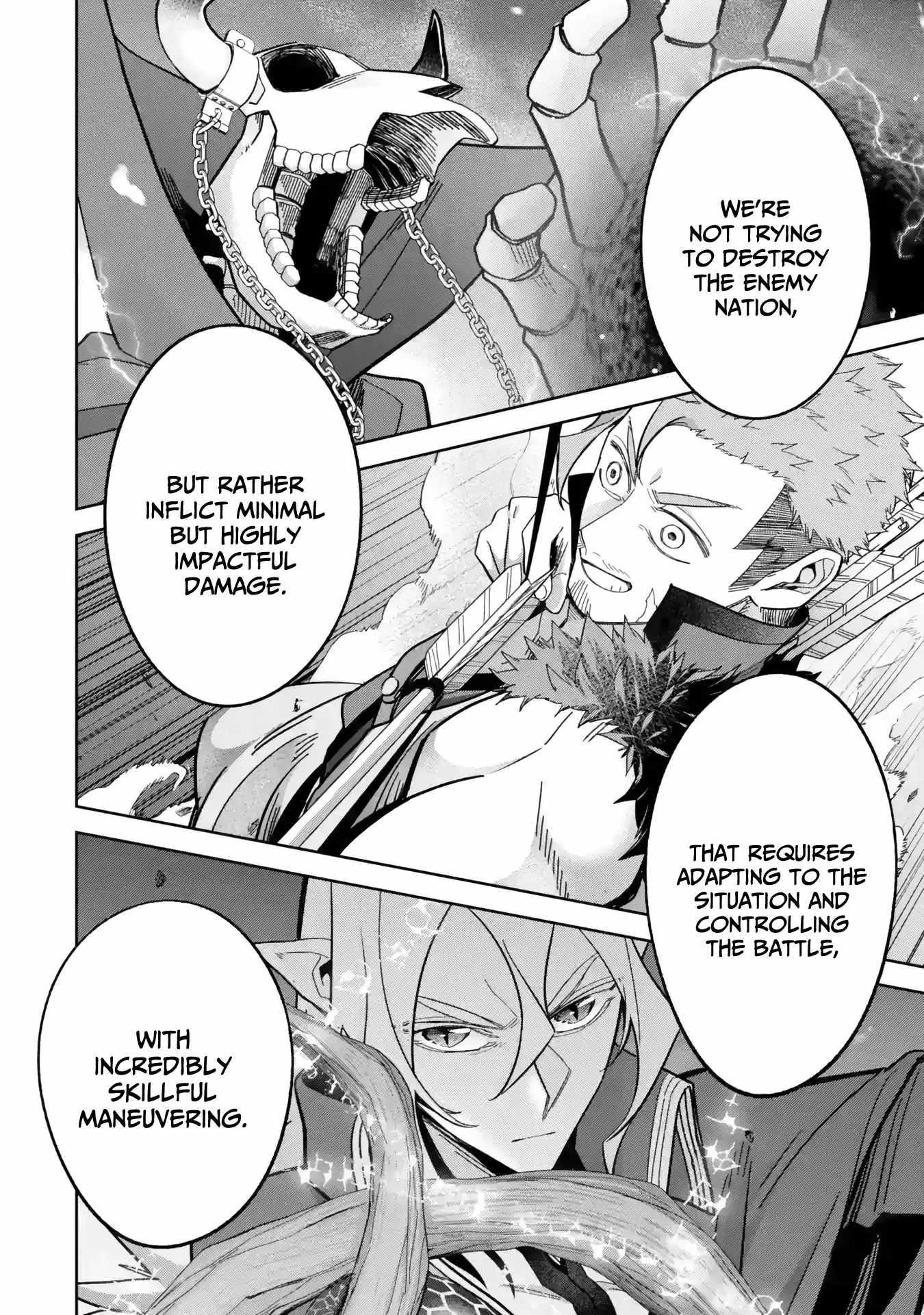 The Executed Sage Is Reincarnated as a Lich and Starts an All-Out War Chapter 47 - Page 17 in English