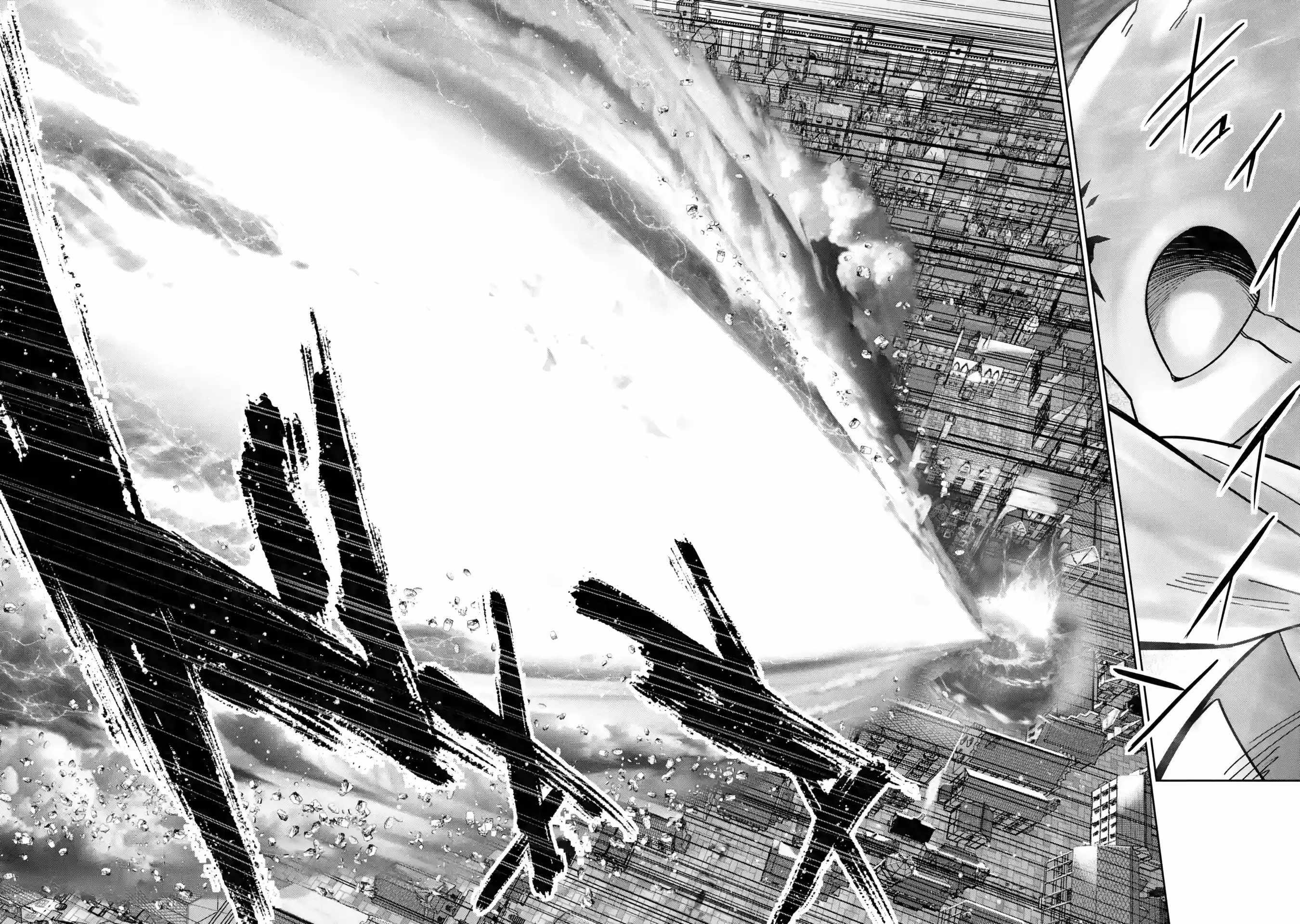 The Executed Sage Is Reincarnated as a Lich and Starts an All-Out War Chapter 47 - Page 35 in English