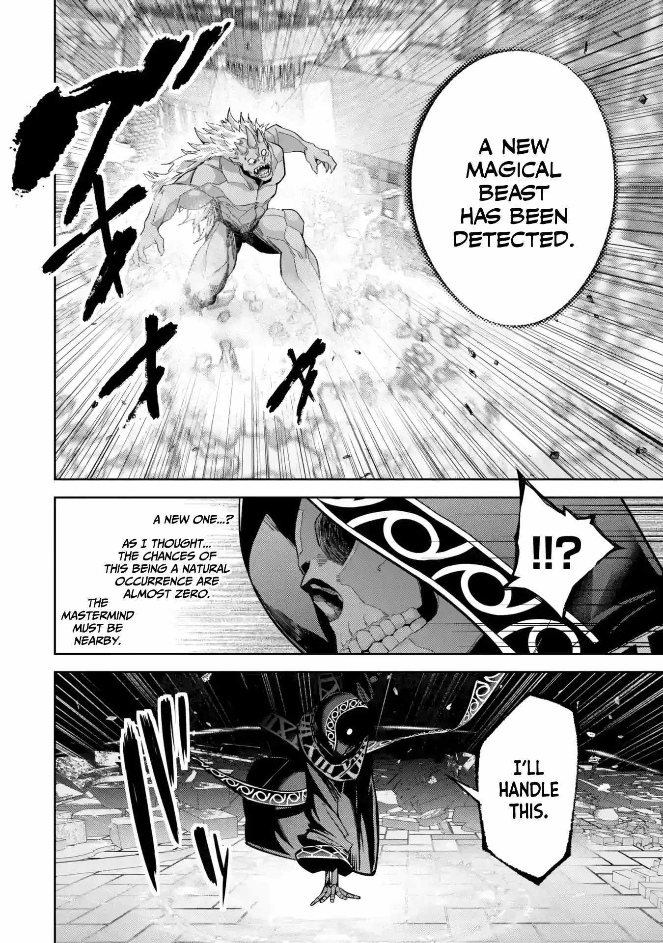 The Executed Sage Is Reincarnated as a Lich and Starts an All-Out War Chapter 48 - Page 5 in English