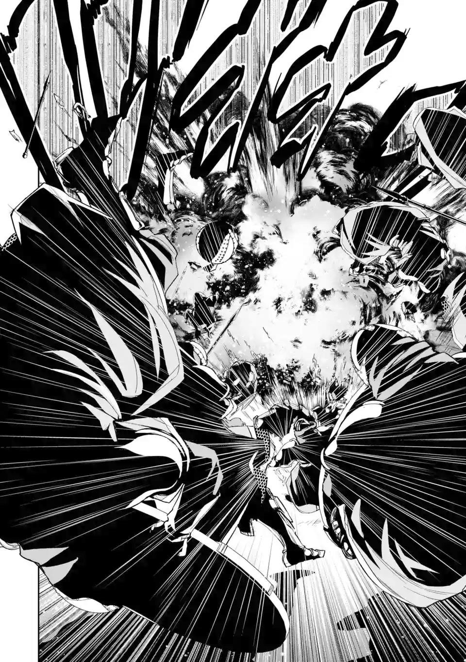 The Executed Sage Is Reincarnated as a Lich and Starts an All-Out War Chapter 5.1 - Page 9 in English