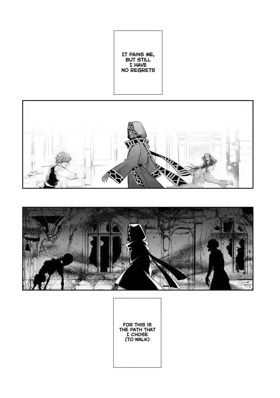 The Executed Sage Is Reincarnated as a Lich and Starts an All-Out War Chapter 5.2 - Page 9 in English