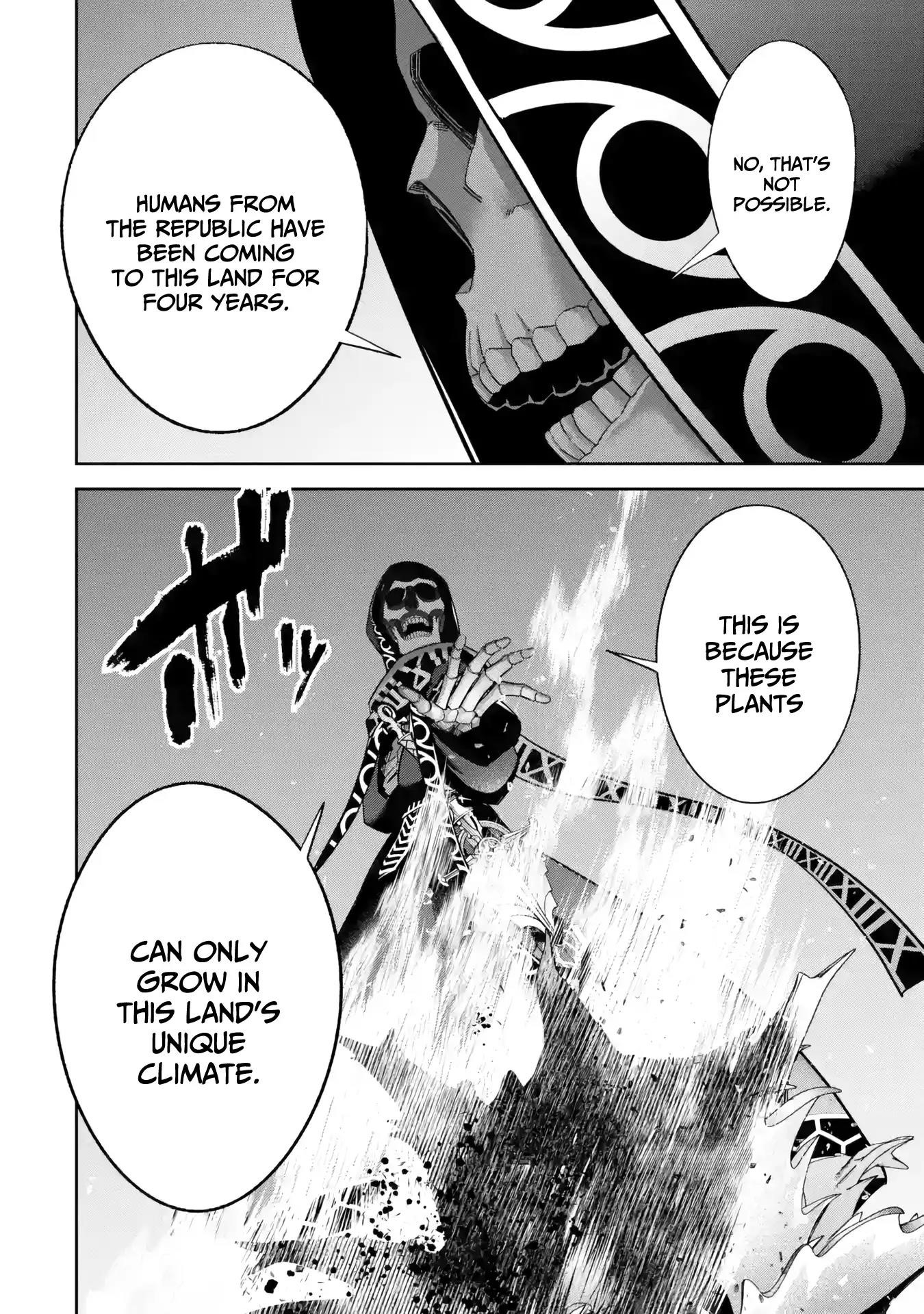 The Executed Sage Is Reincarnated as a Lich and Starts an All-Out War Chapter 50 - Page 15 in English
