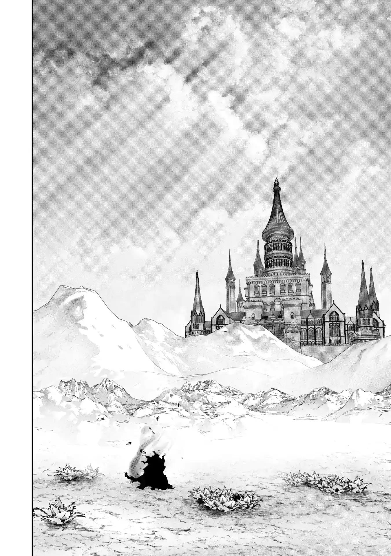 The Executed Sage Is Reincarnated as a Lich and Starts an All-Out War Chapter 50 - Page 33 in English
