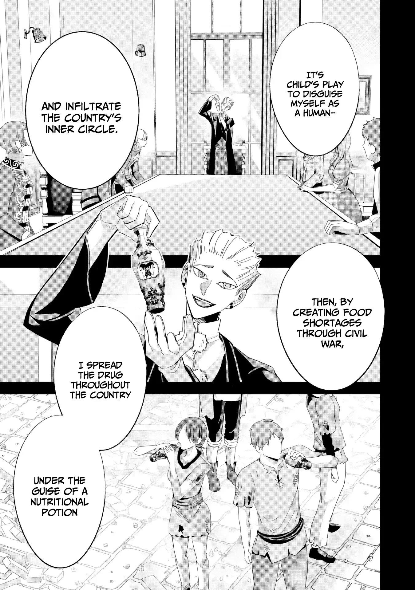 The Executed Sage Is Reincarnated as a Lich and Starts an All-Out War Chapter 51 - Page 20 in English
