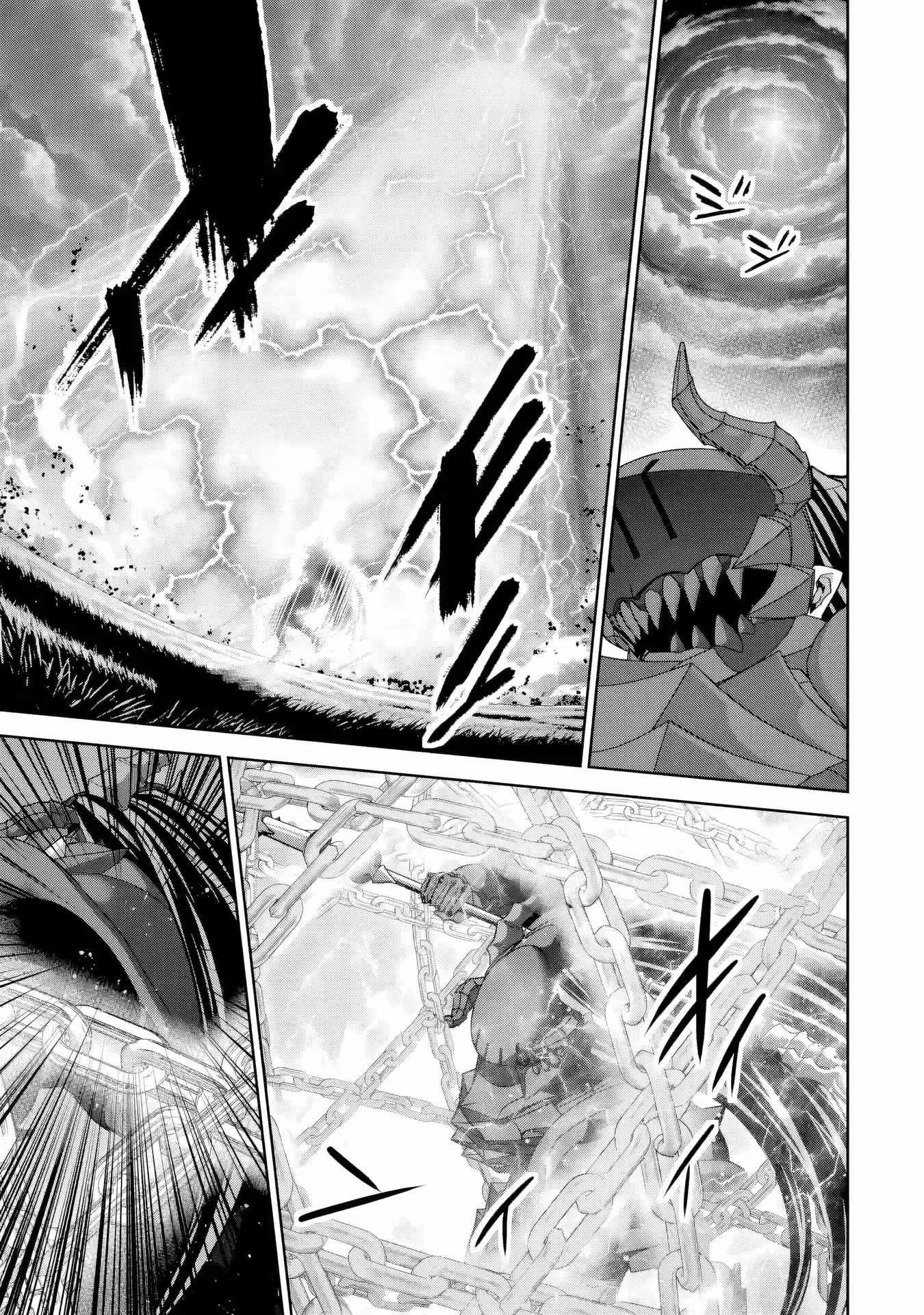 The Executed Sage Is Reincarnated as a Lich and Starts an All-Out War Chapter 54 - Page 11 in English