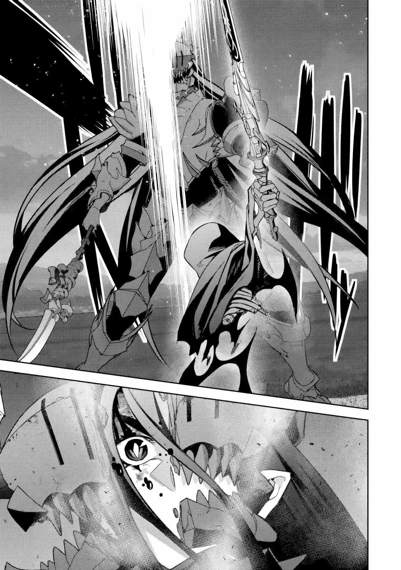 The Executed Sage Is Reincarnated as a Lich and Starts an All-Out War Chapter 54 - Page 33 in English