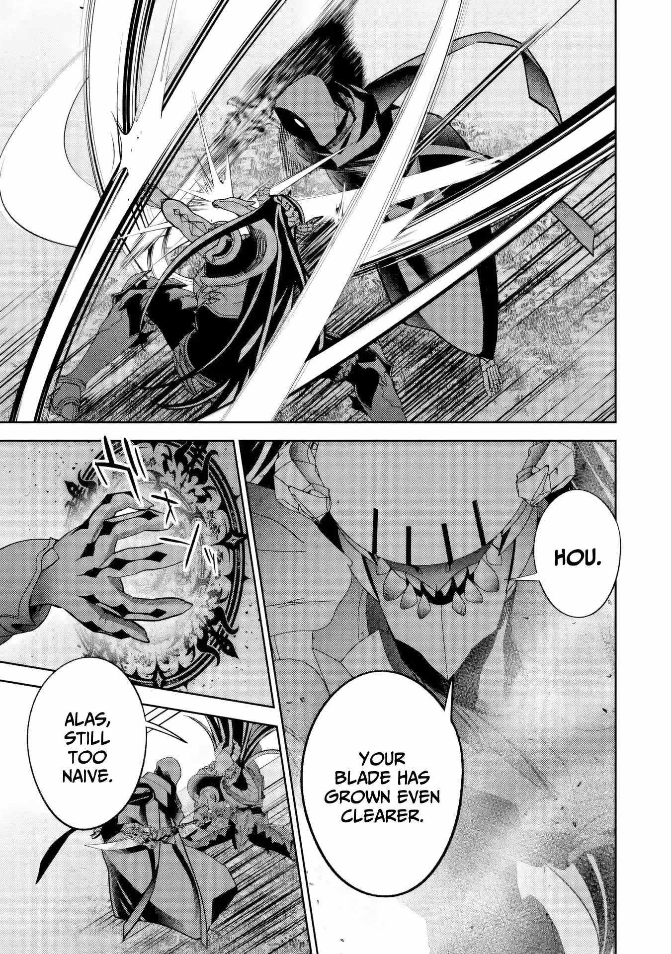 The Executed Sage Is Reincarnated as a Lich and Starts an All-Out War Chapter 54 - Page 7 in English