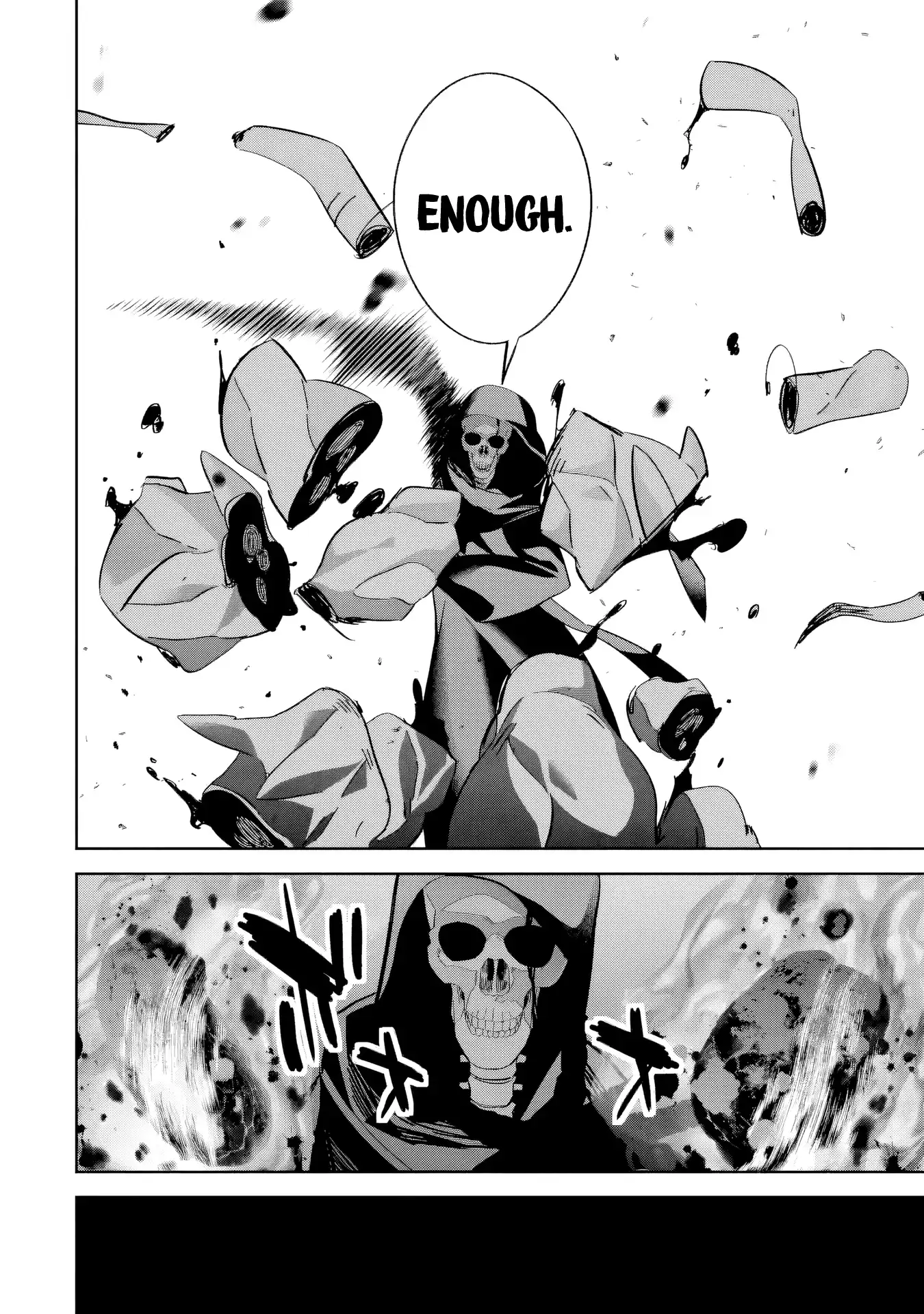 The Executed Sage Is Reincarnated as a Lich and Starts an All-Out War Chapter 55 - Page 33 in English