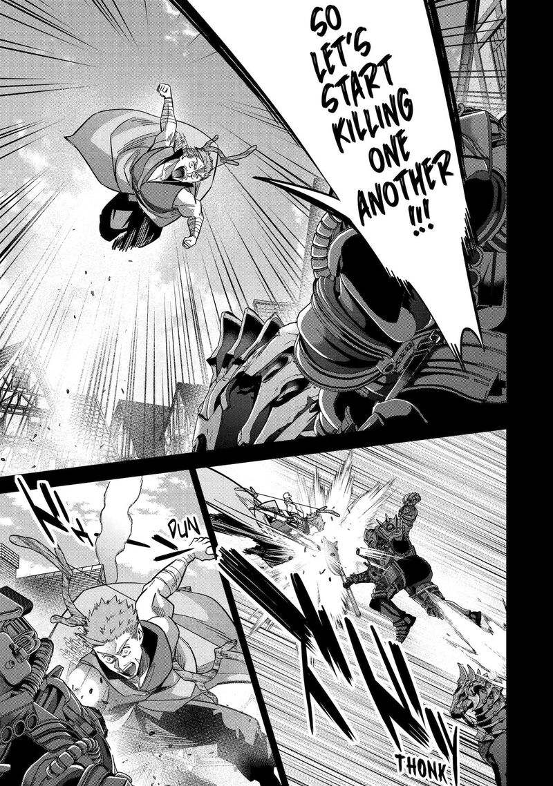 The Executed Sage Is Reincarnated as a Lich and Starts an All-Out War Chapter 59 - Page 16 in English
