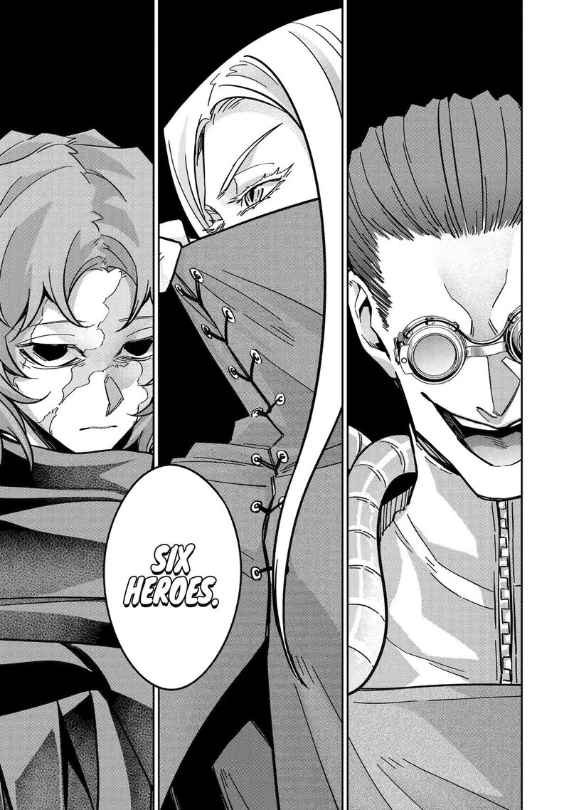 The Executed Sage Is Reincarnated as a Lich and Starts an All-Out War Chapter 59 - Page 20 in English