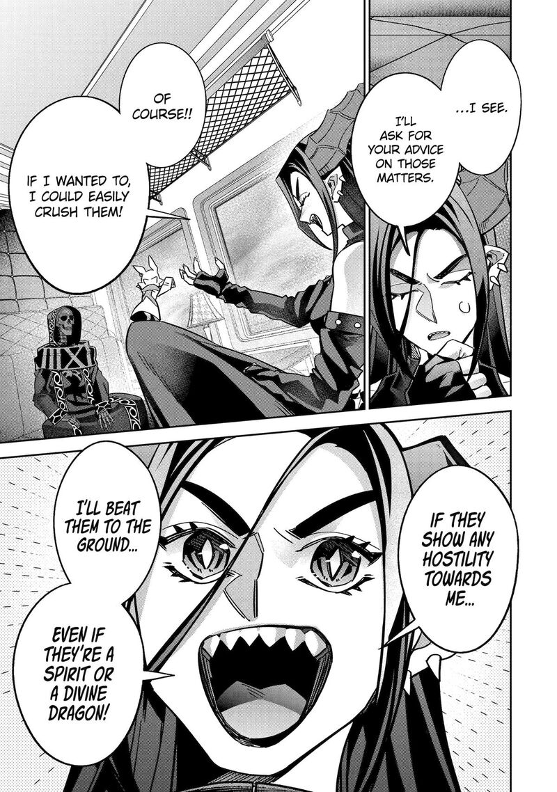 The Executed Sage Is Reincarnated as a Lich and Starts an All-Out War Chapter 59 - Page 34 in English