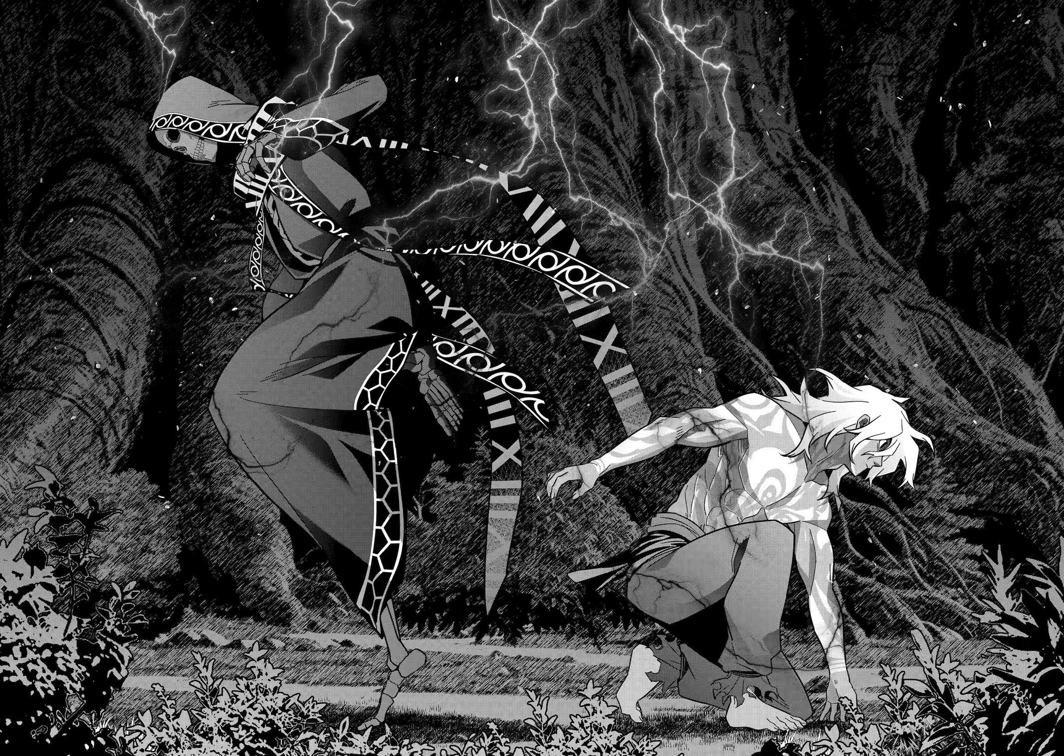 The Executed Sage Is Reincarnated as a Lich and Starts an All-Out War Chapter 61 - Page 24 in English
