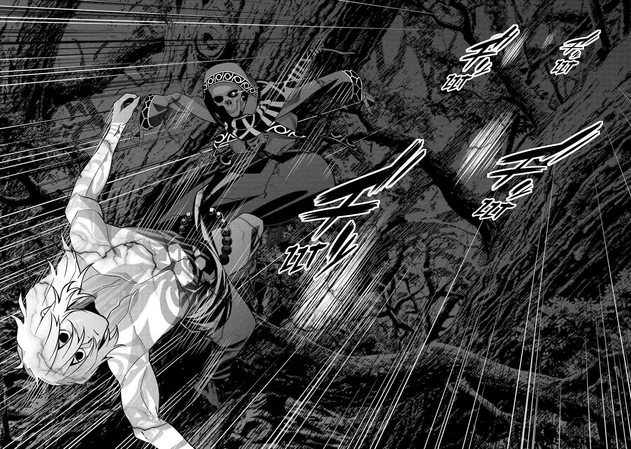 The Executed Sage Is Reincarnated as a Lich and Starts an All-Out War Chapter 61 - Page 31 in English