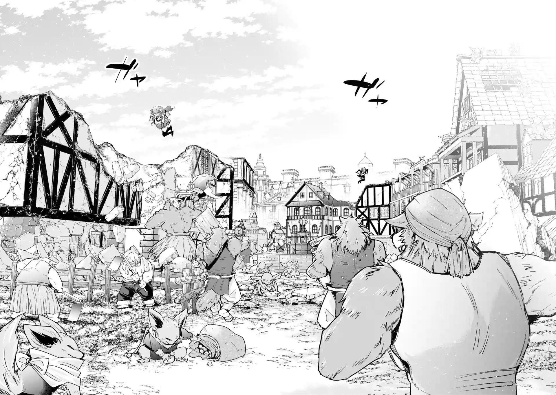 The Executed Sage Is Reincarnated as a Lich and Starts an All-Out War Chapter 7.1 - Page 15 in English