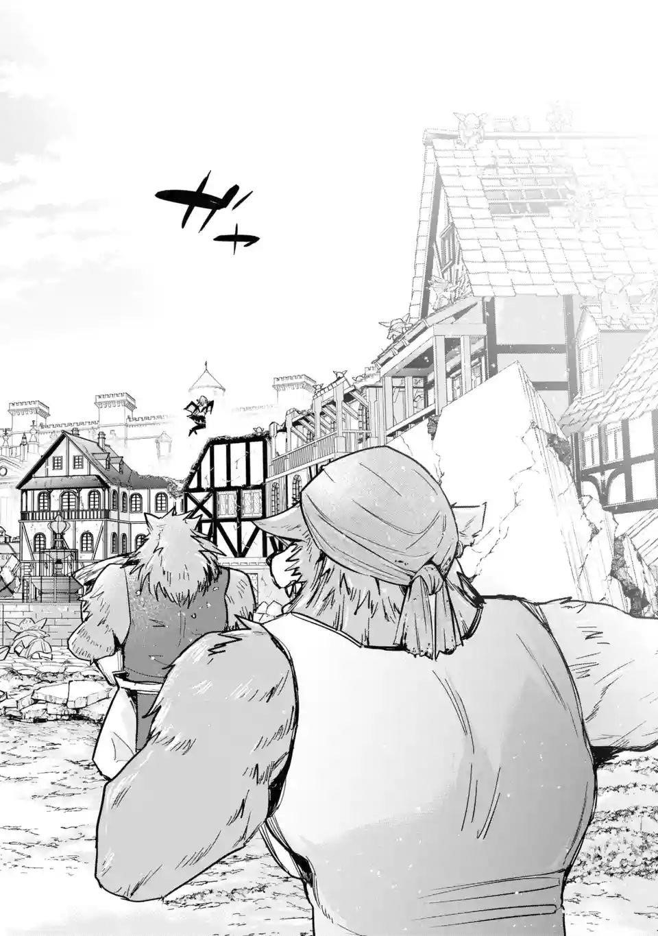 The Executed Sage Is Reincarnated as a Lich and Starts an All-Out War Chapter 7.1 - Page 16 in English
