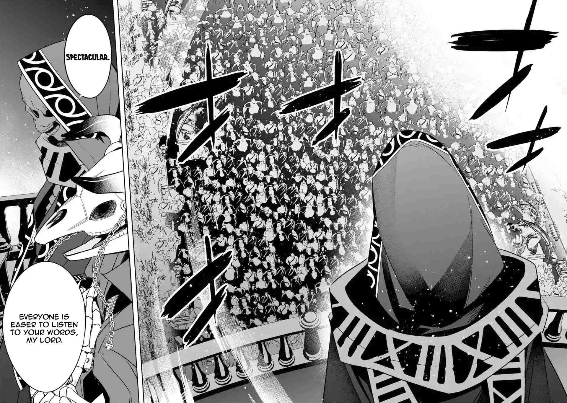 The Executed Sage Is Reincarnated as a Lich and Starts an All-Out War Chapter 7.2 - Page 6 in English