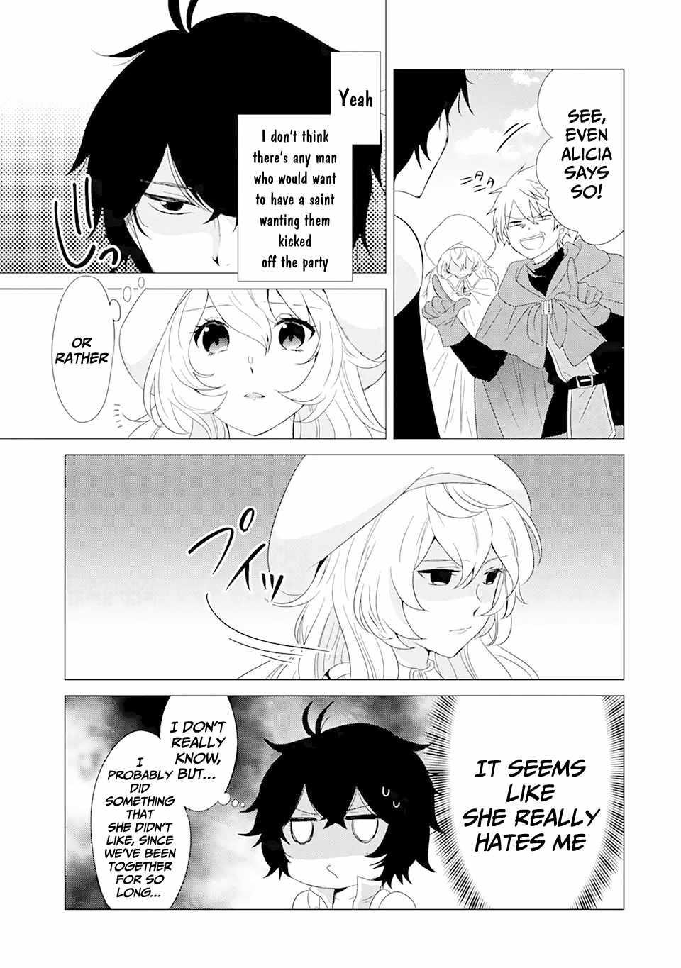 Yuusha party wo tuihou sareta ore daga, ore kara sudatte kuretayoude ureshii. nanode daiseijo, omae ni otte korarete ha komarunodaga? Chapter 1.1 - Page 7 in English