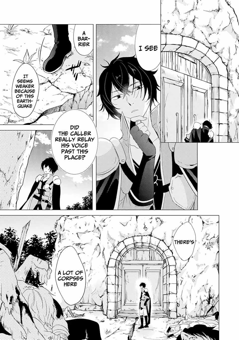 Yuusha party wo tuihou sareta ore daga, ore kara sudatte kuretayoude ureshii. nanode daiseijo, omae ni otte korarete ha komarunodaga? Chapter 1.2 - Page 14 in English