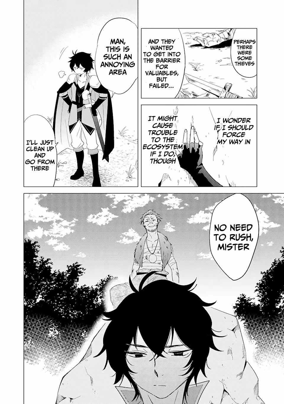 Yuusha party wo tuihou sareta ore daga, ore kara sudatte kuretayoude ureshii. nanode daiseijo, omae ni otte korarete ha komarunodaga? Chapter 1.2 - Page 15 in English