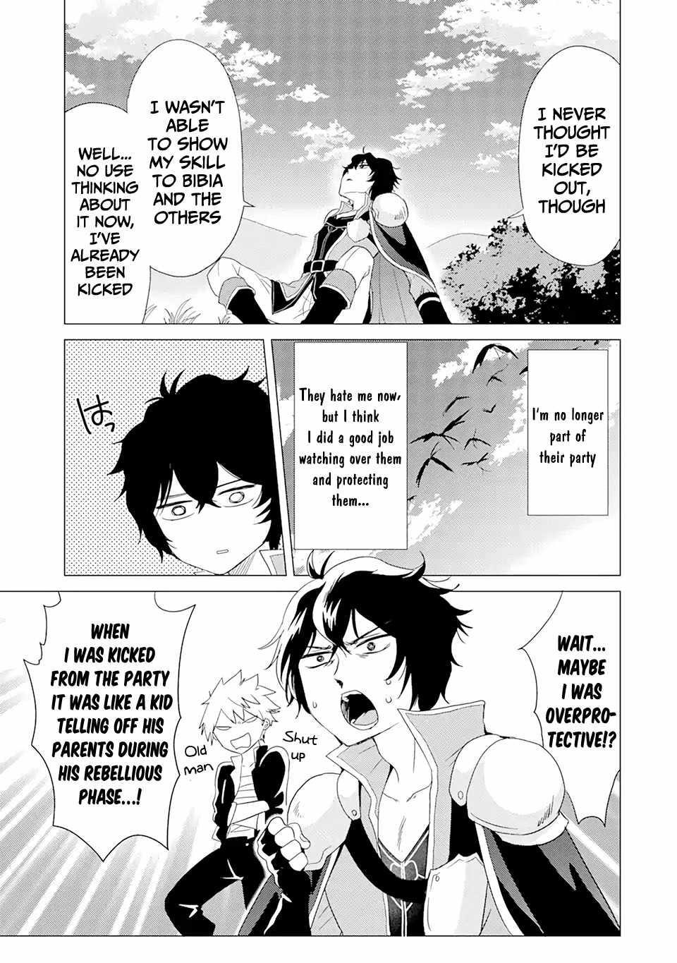 Yuusha party wo tuihou sareta ore daga, ore kara sudatte kuretayoude ureshii. nanode daiseijo, omae ni otte korarete ha komarunodaga? Chapter 1.2 - Page 4 in English