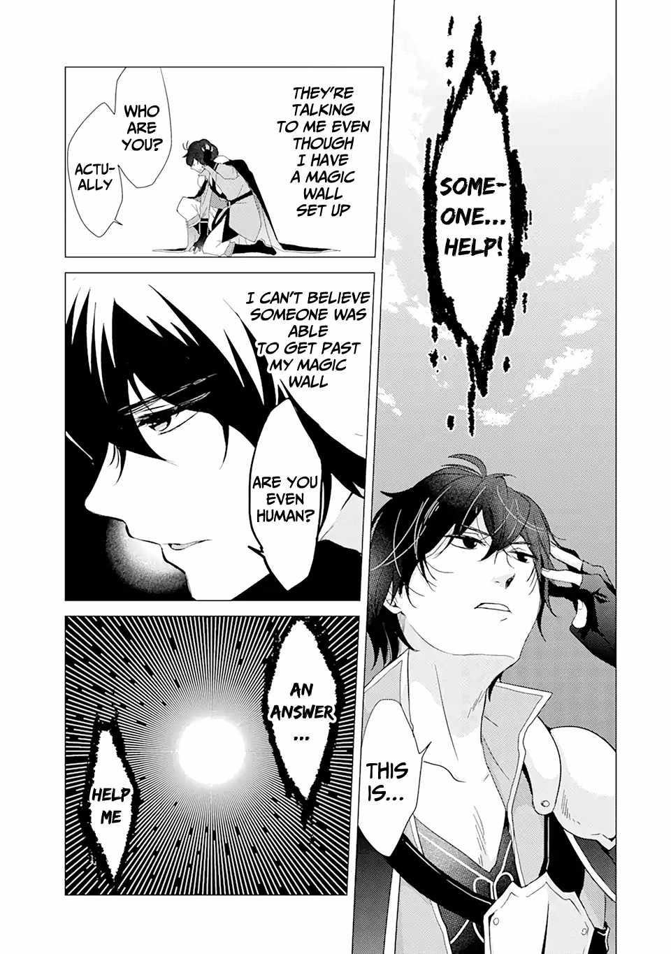 Yuusha party wo tuihou sareta ore daga, ore kara sudatte kuretayoude ureshii. nanode daiseijo, omae ni otte korarete ha komarunodaga? Chapter 1.2 - Page 6 in English
