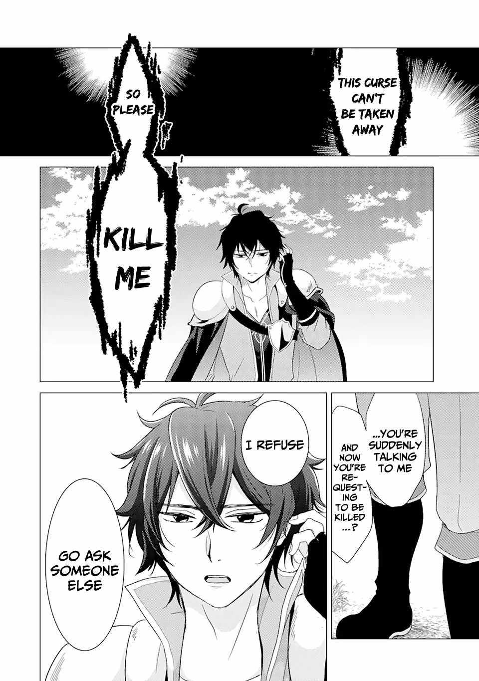 Yuusha party wo tuihou sareta ore daga, ore kara sudatte kuretayoude ureshii. nanode daiseijo, omae ni otte korarete ha komarunodaga? Chapter 1.2 - Page 7 in English