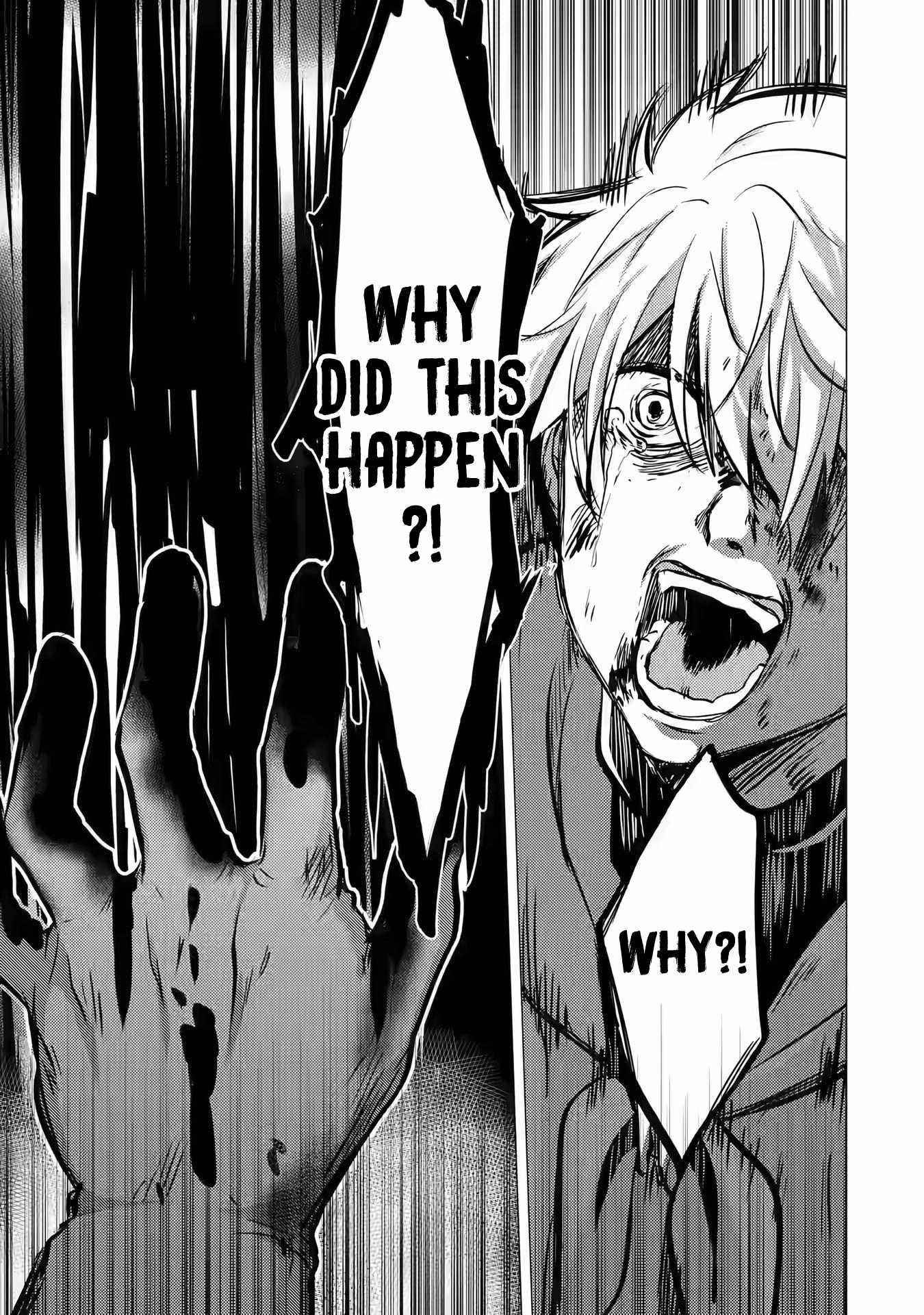 Yuusha party wo tuihou sareta ore daga, ore kara sudatte kuretayoude ureshii. nanode daiseijo, omae ni otte korarete ha komarunodaga? Chapter 10 - Page 11 in English