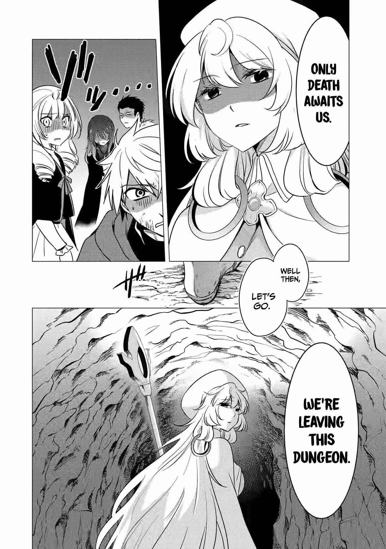 Yuusha party wo tuihou sareta ore daga, ore kara sudatte kuretayoude ureshii. nanode daiseijo, omae ni otte korarete ha komarunodaga? Chapter 10 - Page 17 in English