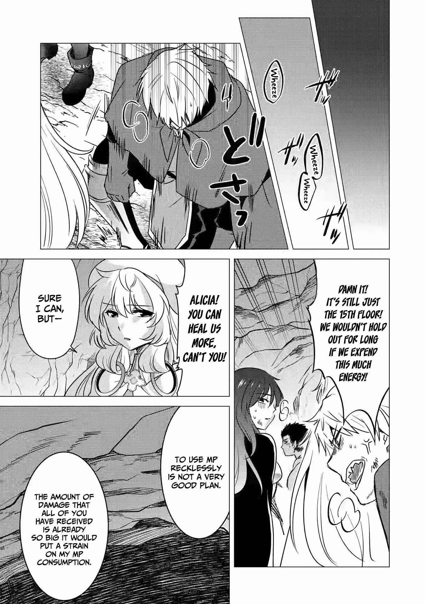 Yuusha party wo tuihou sareta ore daga, ore kara sudatte kuretayoude ureshii. nanode daiseijo, omae ni otte korarete ha komarunodaga? Chapter 10 - Page 18 in English
