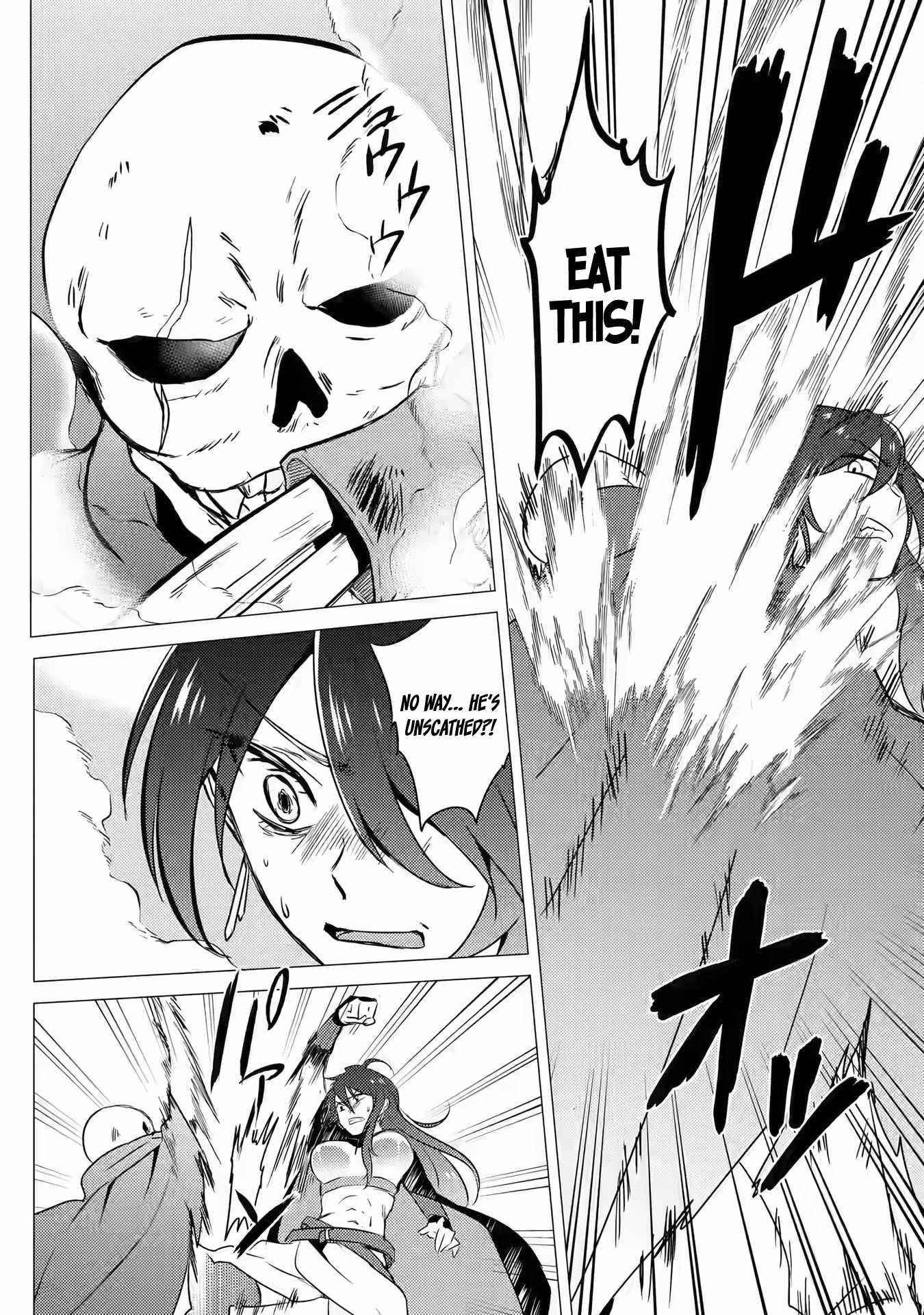 Yuusha party wo tuihou sareta ore daga, ore kara sudatte kuretayoude ureshii. nanode daiseijo, omae ni otte korarete ha komarunodaga? Chapter 10 - Page 6 in English