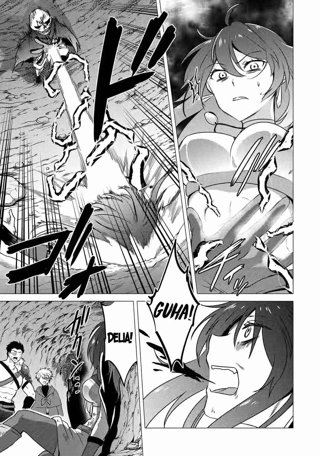 Yuusha party wo tuihou sareta ore daga, ore kara sudatte kuretayoude ureshii. nanode daiseijo, omae ni otte korarete ha komarunodaga? Chapter 10 - Page 7 in English