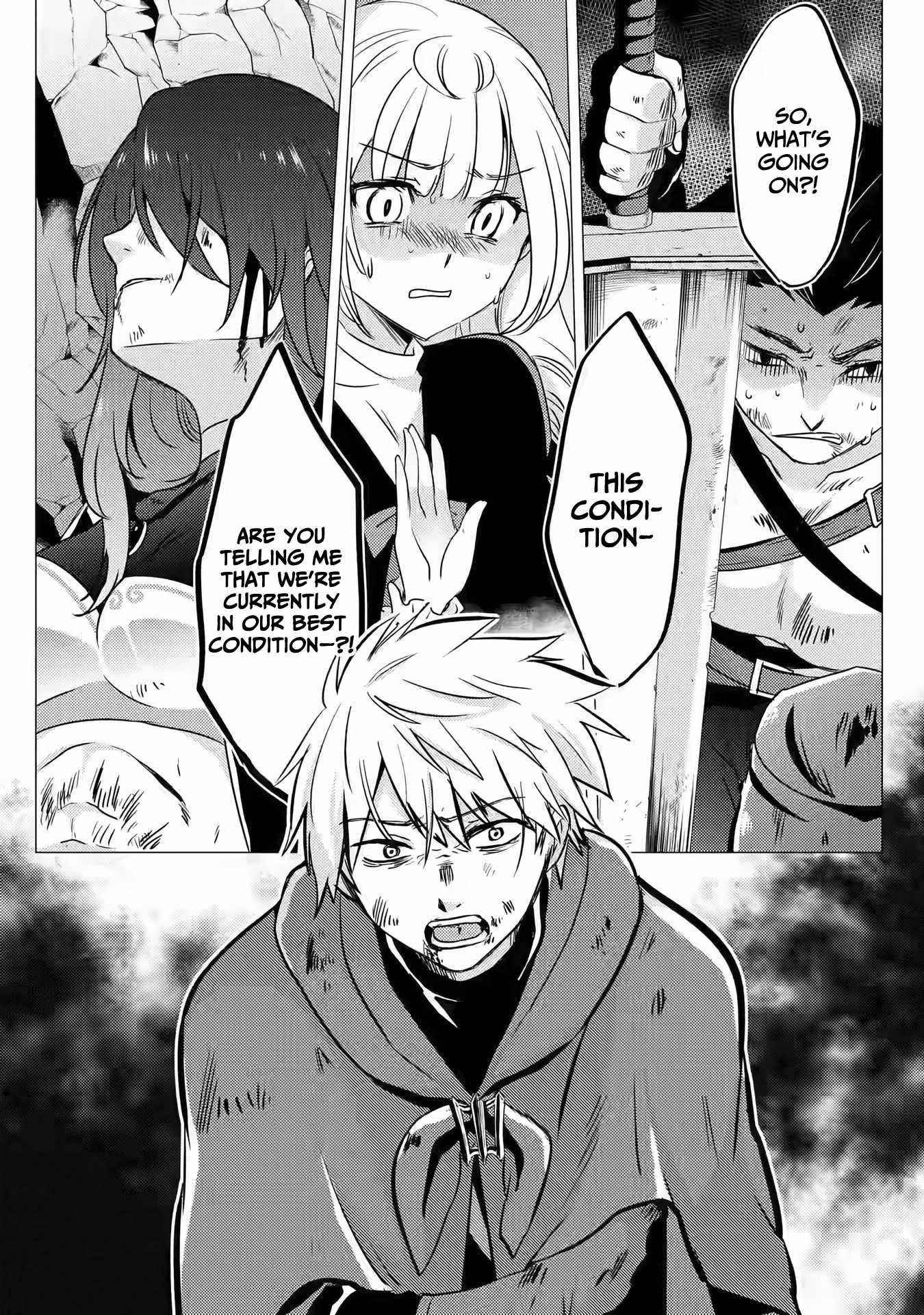 Yuusha party wo tuihou sareta ore daga, ore kara sudatte kuretayoude ureshii. nanode daiseijo, omae ni otte korarete ha komarunodaga? Chapter 10 - Page 9 in English