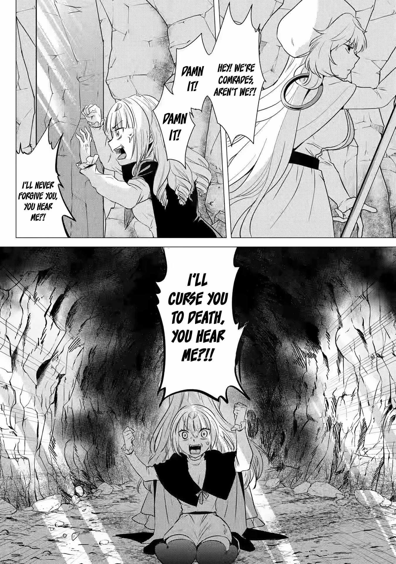 Yuusha party wo tuihou sareta ore daga, ore kara sudatte kuretayoude ureshii. nanode daiseijo, omae ni otte korarete ha komarunodaga? Chapter 11 - Page 10 in English