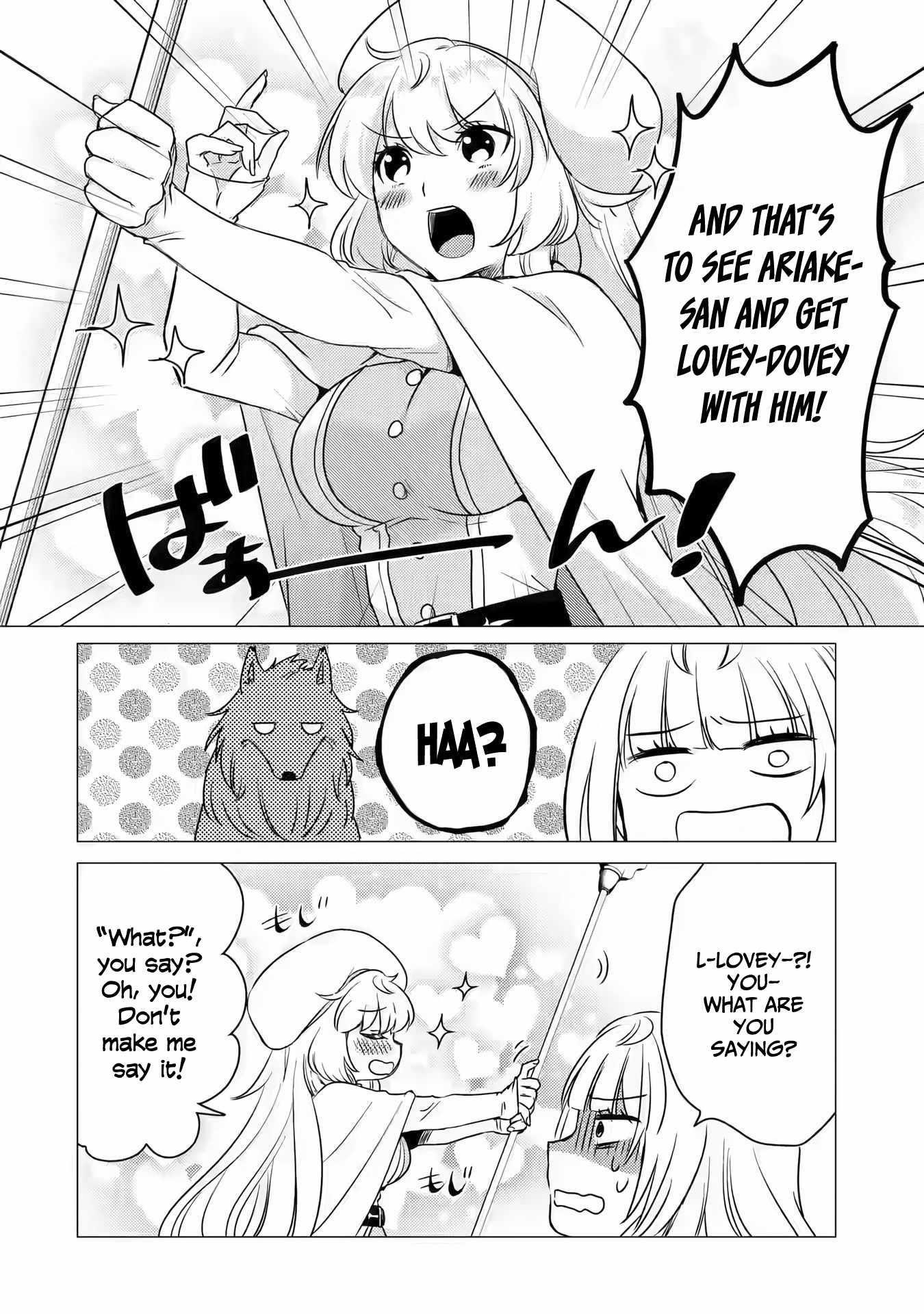 Yuusha party wo tuihou sareta ore daga, ore kara sudatte kuretayoude ureshii. nanode daiseijo, omae ni otte korarete ha komarunodaga? Chapter 11 - Page 14 in English