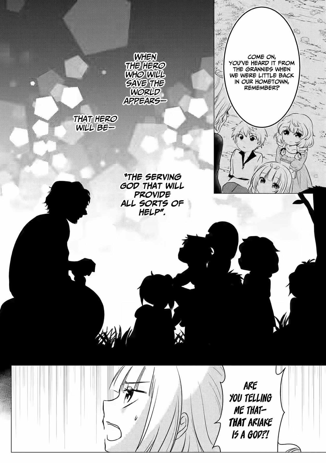 Yuusha party wo tuihou sareta ore daga, ore kara sudatte kuretayoude ureshii. nanode daiseijo, omae ni otte korarete ha komarunodaga? Chapter 11 - Page 18 in English