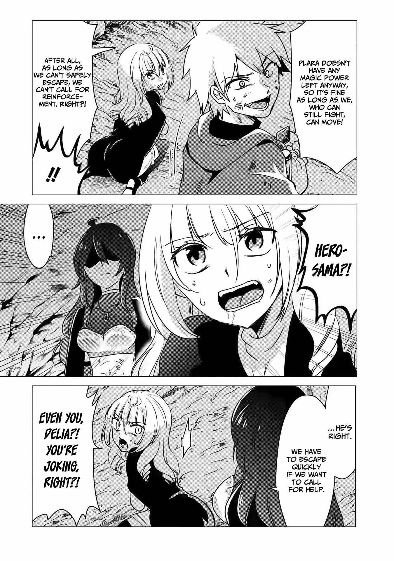 Yuusha party wo tuihou sareta ore daga, ore kara sudatte kuretayoude ureshii. nanode daiseijo, omae ni otte korarete ha komarunodaga? Chapter 11 - Page 6 in English