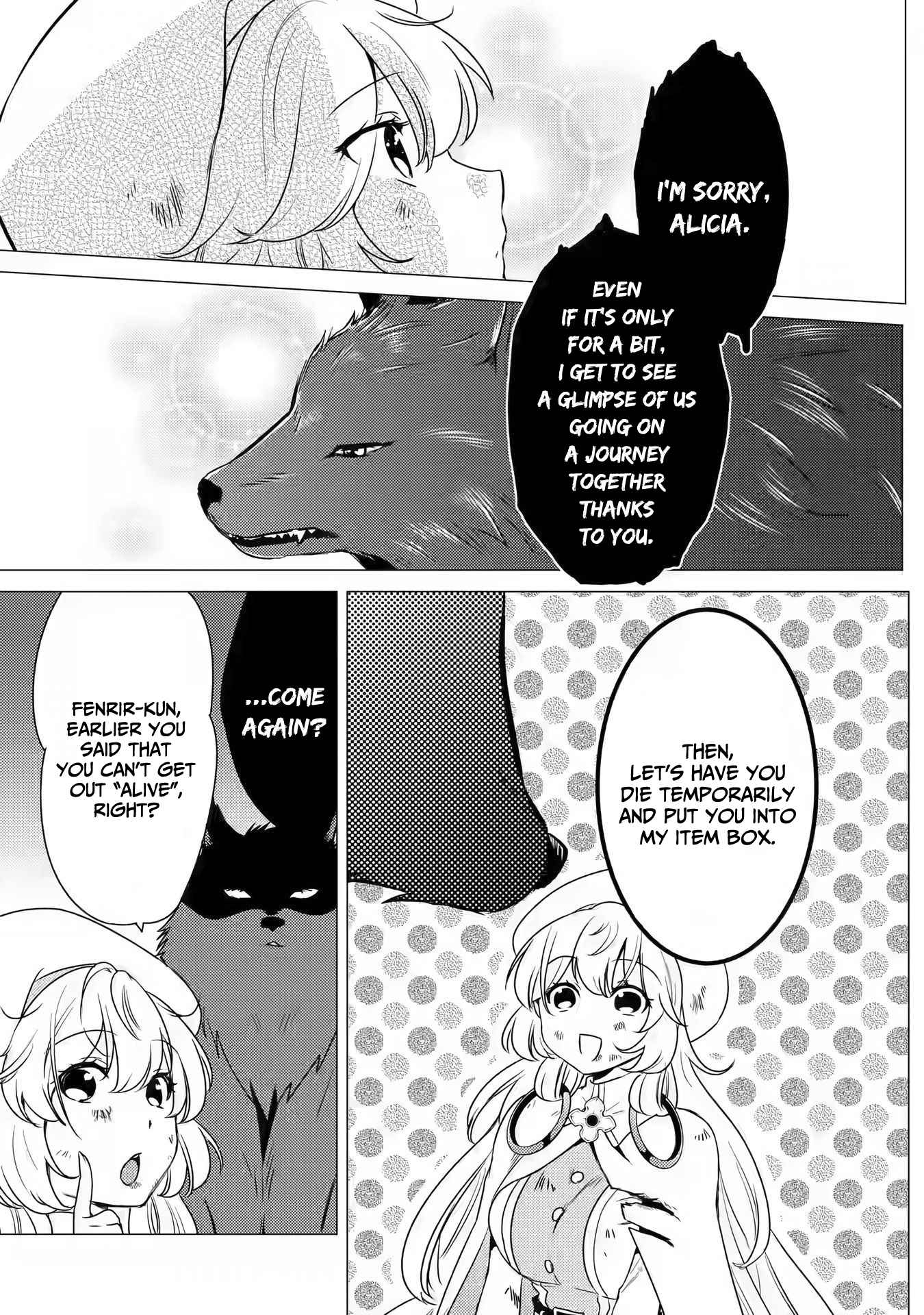 Yuusha party wo tuihou sareta ore daga, ore kara sudatte kuretayoude ureshii. nanode daiseijo, omae ni otte korarete ha komarunodaga? Chapter 12 - Page 15 in English