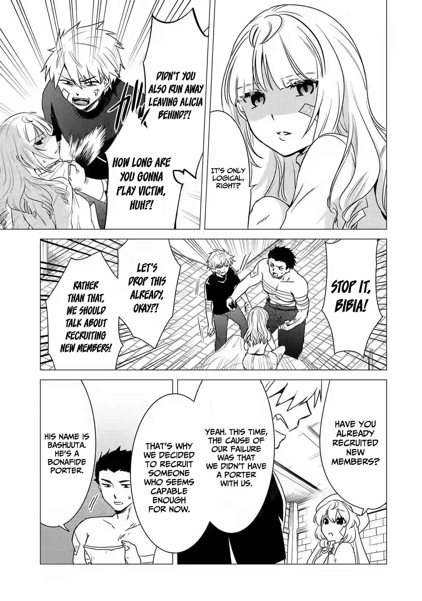 Yuusha party wo tuihou sareta ore daga, ore kara sudatte kuretayoude ureshii. nanode daiseijo, omae ni otte korarete ha komarunodaga? Chapter 12 - Page 25 in English