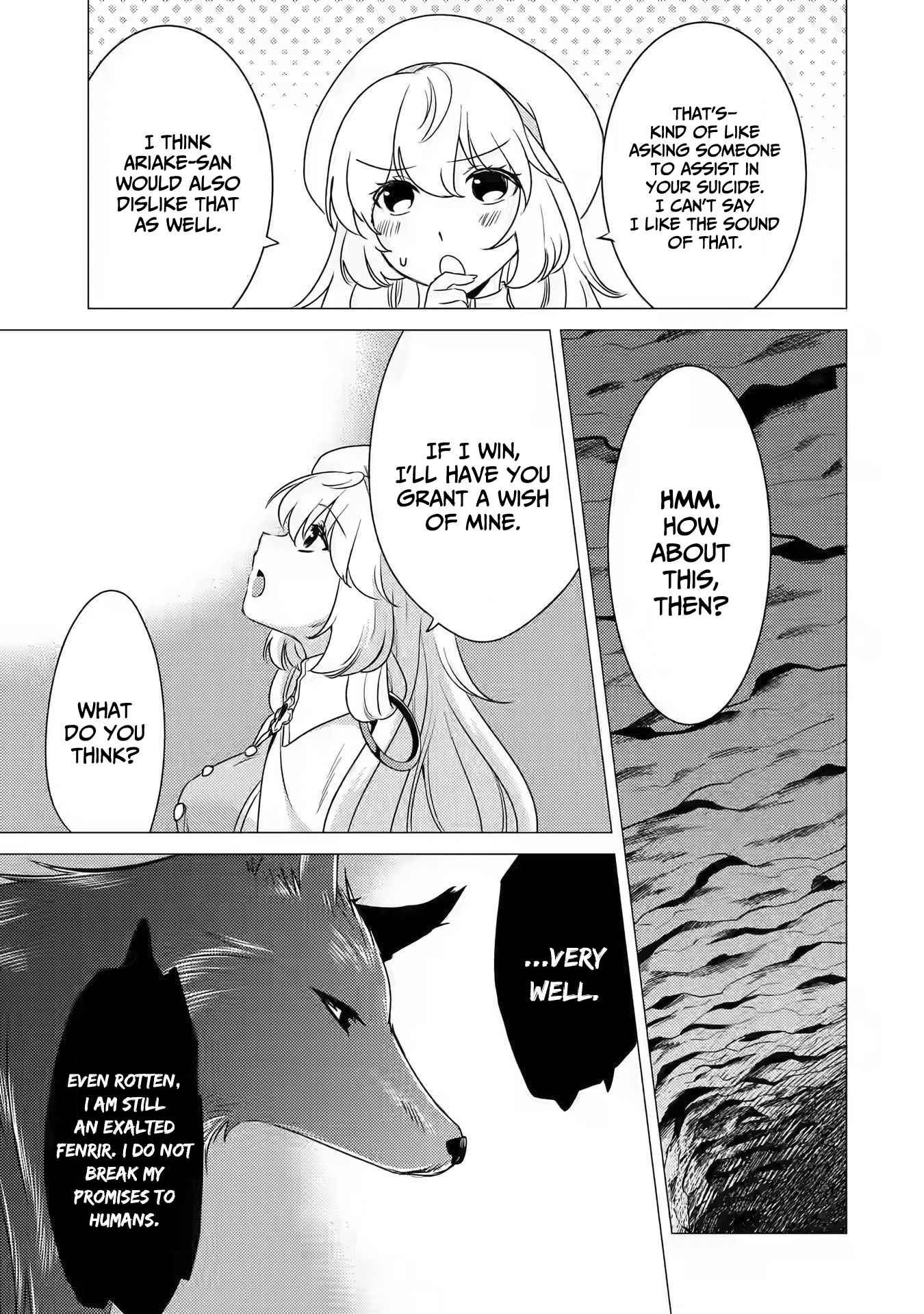 Yuusha party wo tuihou sareta ore daga, ore kara sudatte kuretayoude ureshii. nanode daiseijo, omae ni otte korarete ha komarunodaga? Chapter 12 - Page 9 in English