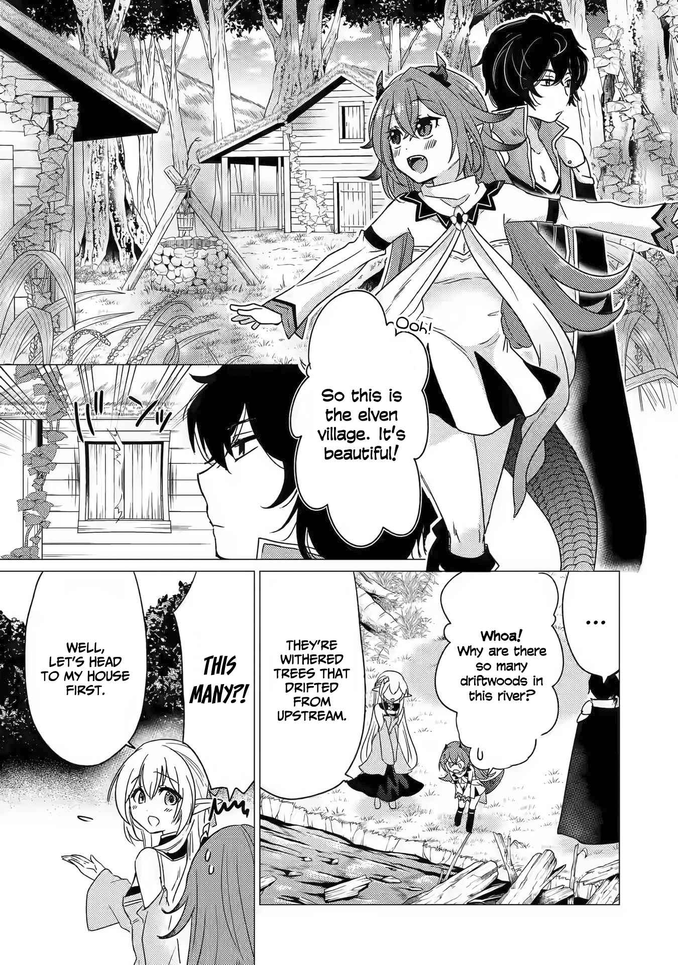 Yuusha party wo tuihou sareta ore daga, ore kara sudatte kuretayoude ureshii. nanode daiseijo, omae ni otte korarete ha komarunodaga? Chapter 13 - Page 17 in English
