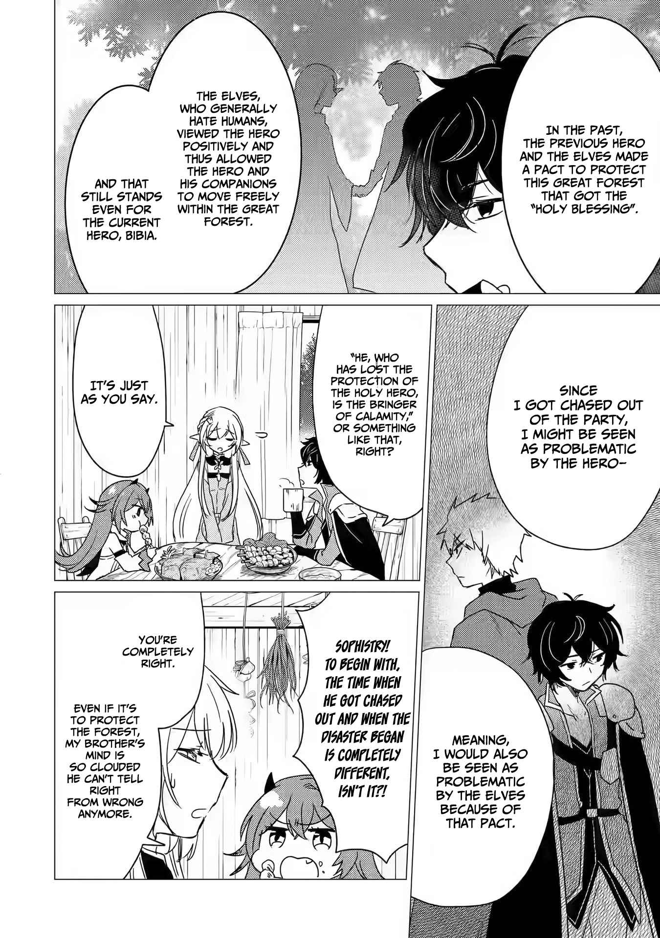 Yuusha party wo tuihou sareta ore daga, ore kara sudatte kuretayoude ureshii. nanode daiseijo, omae ni otte korarete ha komarunodaga? Chapter 13 - Page 22 in English