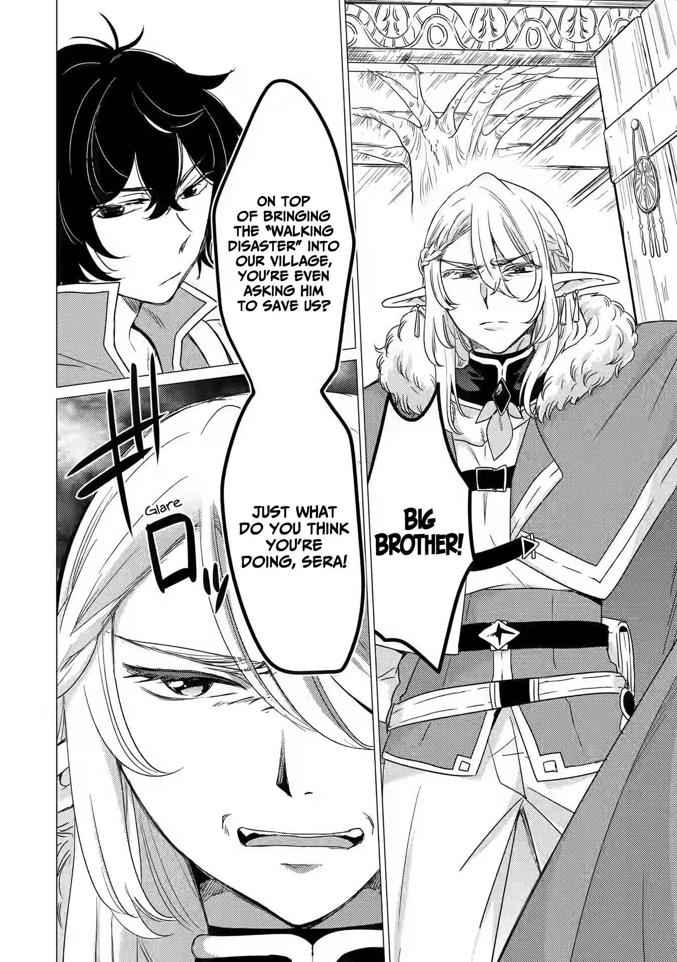 Yuusha party wo tuihou sareta ore daga, ore kara sudatte kuretayoude ureshii. nanode daiseijo, omae ni otte korarete ha komarunodaga? Chapter 13 - Page 24 in English