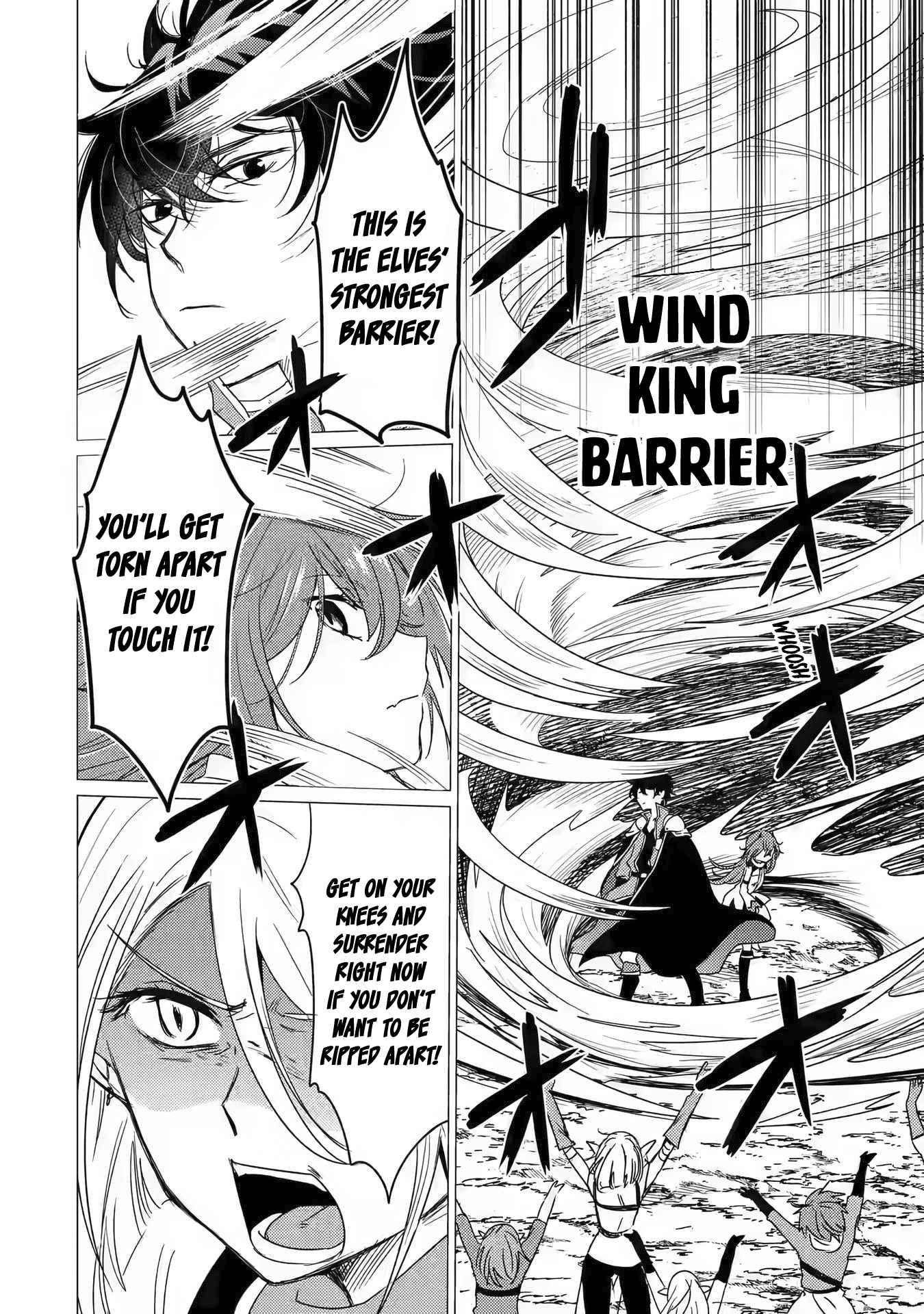 Yuusha party wo tuihou sareta ore daga, ore kara sudatte kuretayoude ureshii. nanode daiseijo, omae ni otte korarete ha komarunodaga? Chapter 13 - Page 6 in English