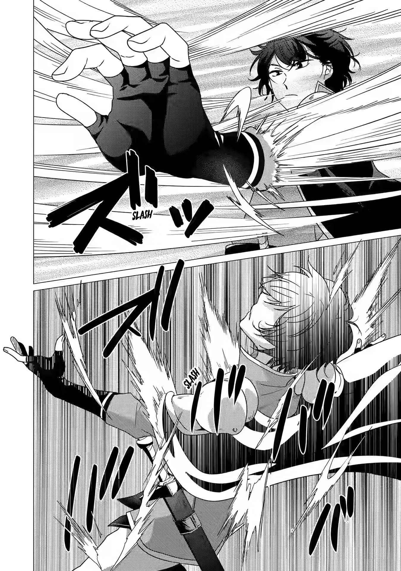 Yuusha party wo tuihou sareta ore daga, ore kara sudatte kuretayoude ureshii. nanode daiseijo, omae ni otte korarete ha komarunodaga? Chapter 13 - Page 8 in English