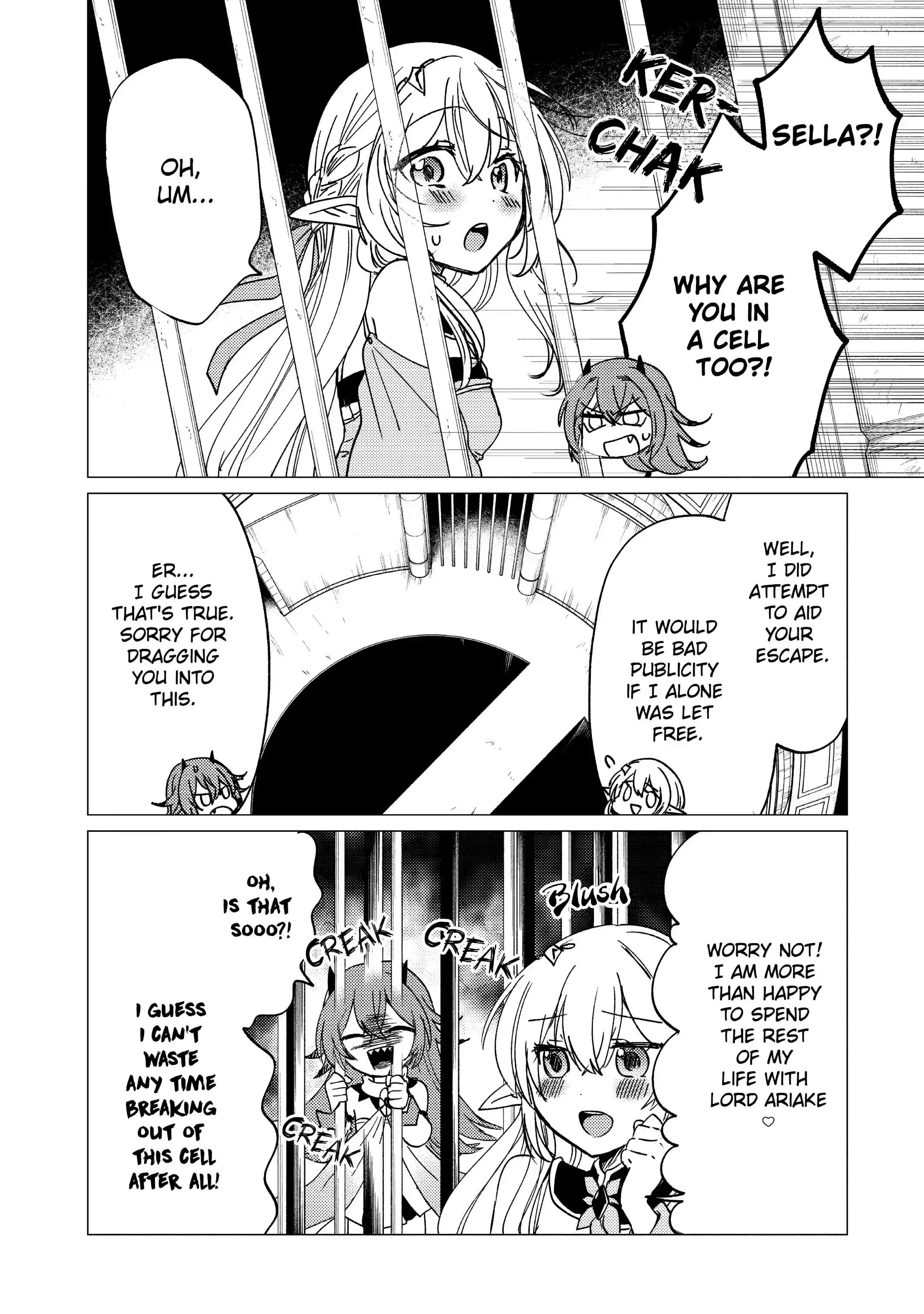 Yuusha party wo tuihou sareta ore daga, ore kara sudatte kuretayoude ureshii. nanode daiseijo, omae ni otte korarete ha komarunodaga? Chapter 14.2 - Page 3 in English