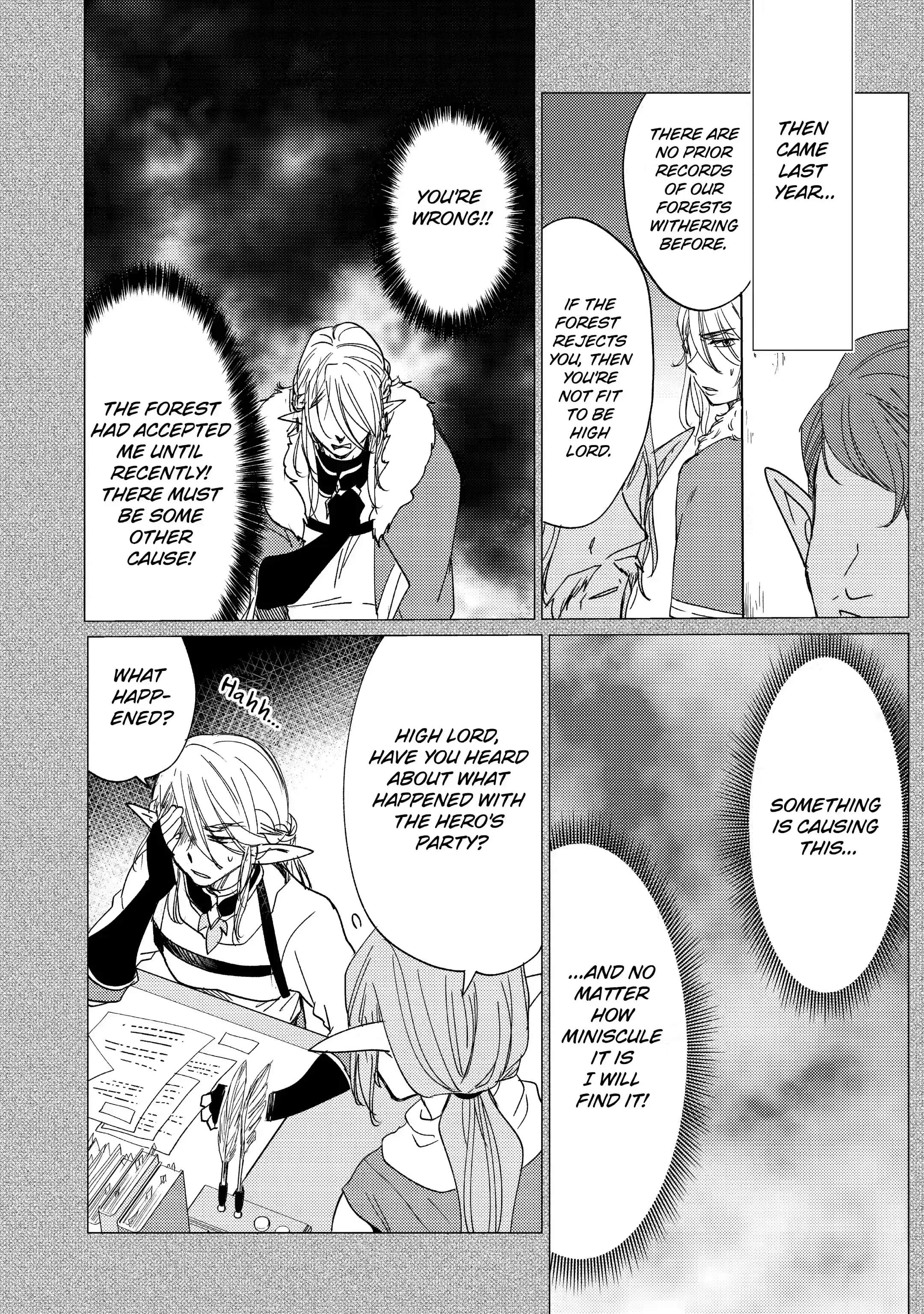 Yuusha party wo tuihou sareta ore daga, ore kara sudatte kuretayoude ureshii. nanode daiseijo, omae ni otte korarete ha komarunodaga? Chapter 14.2 - Page 9 in English