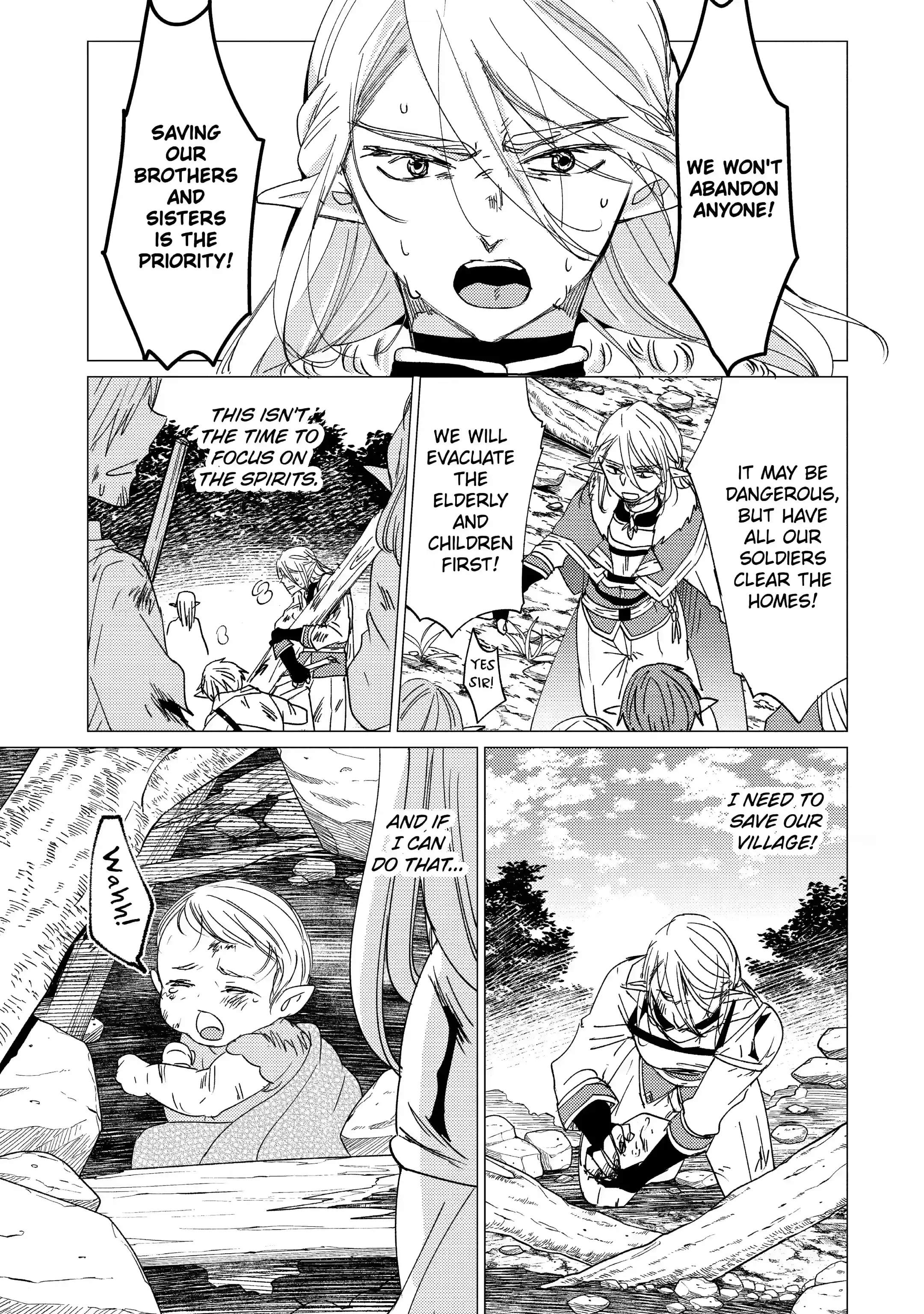 Yuusha party wo tuihou sareta ore daga, ore kara sudatte kuretayoude ureshii. nanode daiseijo, omae ni otte korarete ha komarunodaga? Chapter 15.1 - Page 7 in English