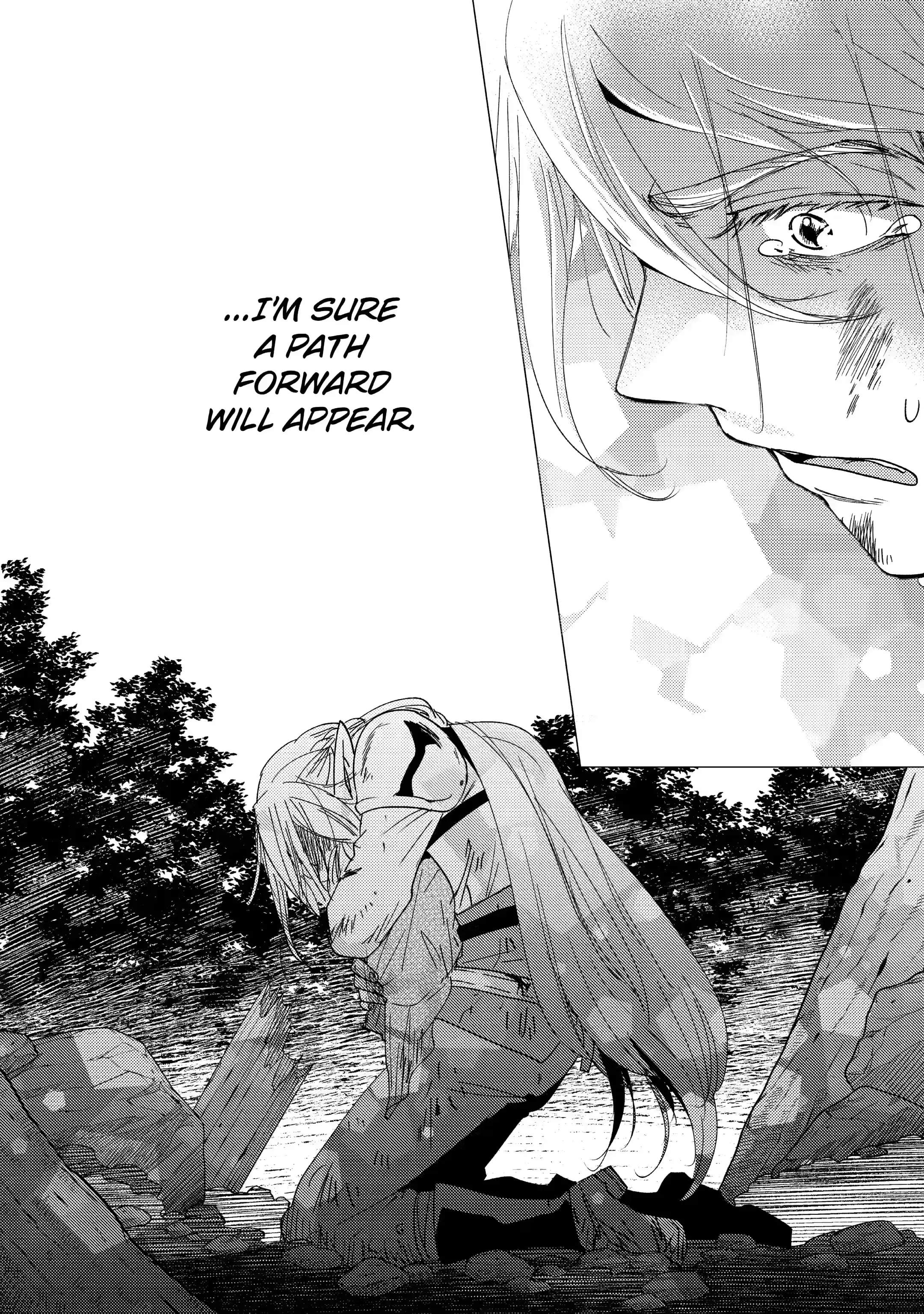 Yuusha party wo tuihou sareta ore daga, ore kara sudatte kuretayoude ureshii. nanode daiseijo, omae ni otte korarete ha komarunodaga? Chapter 15.1 - Page 8 in English