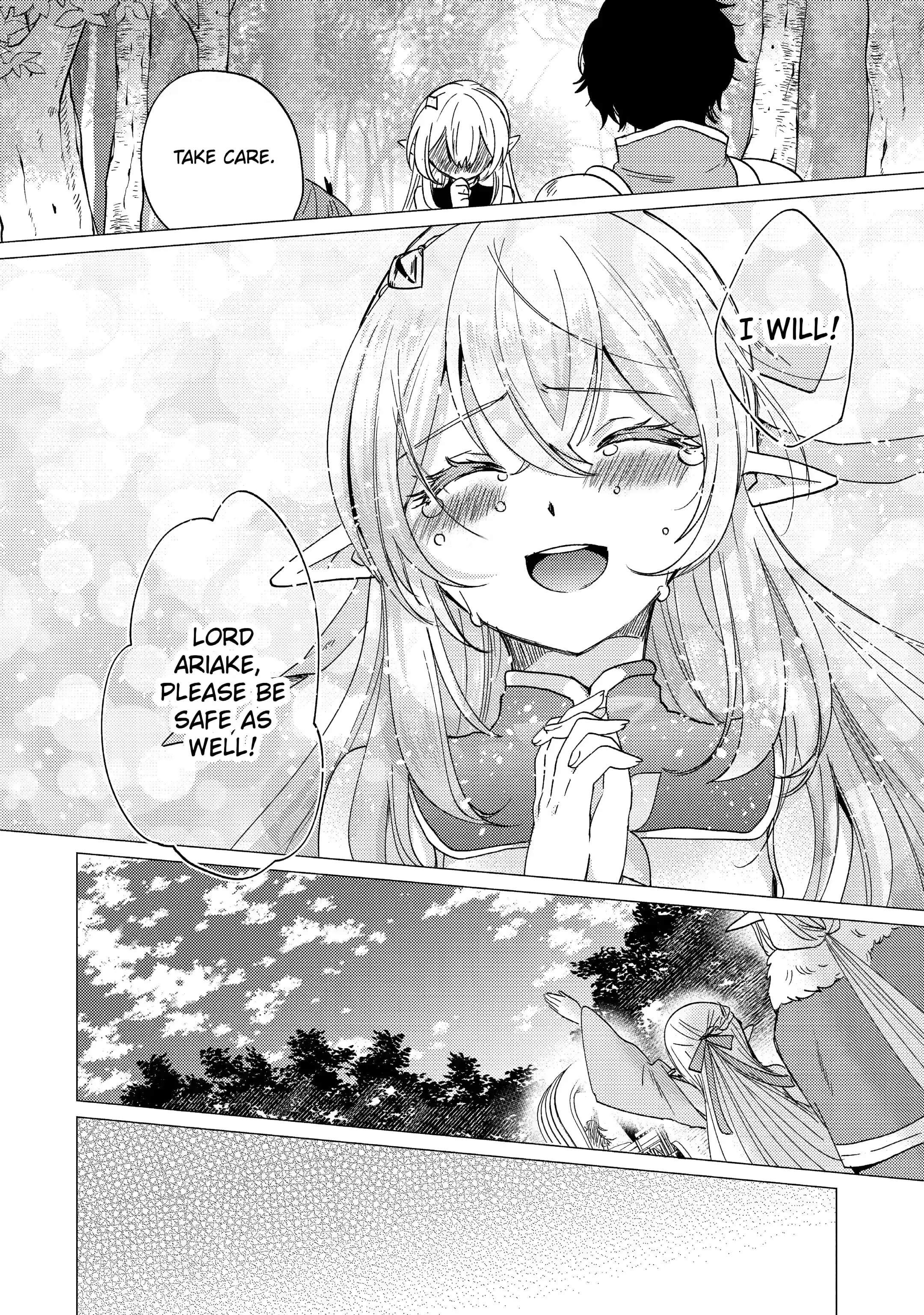 Yuusha party wo tuihou sareta ore daga, ore kara sudatte kuretayoude ureshii. nanode daiseijo, omae ni otte korarete ha komarunodaga? Chapter 15.2 - Page 15 in English